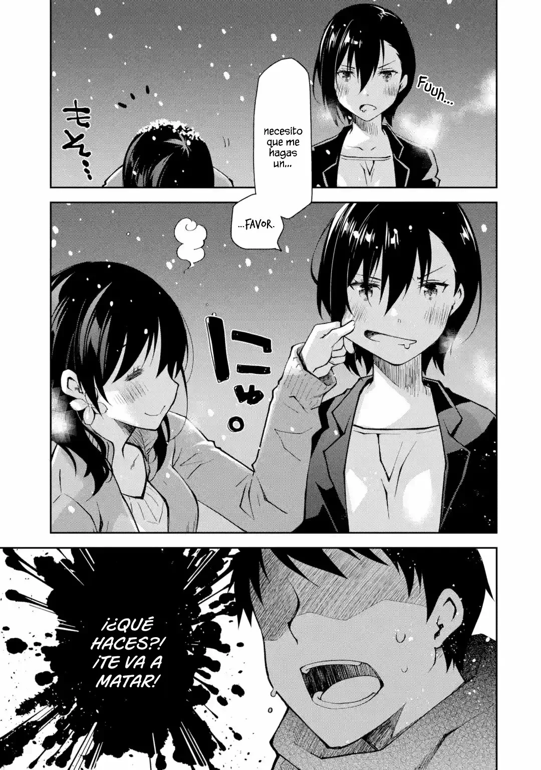 Deisui Kanojo “Otouto-kun Daishukii” “Kaere” Capítulo 1 - Page 42