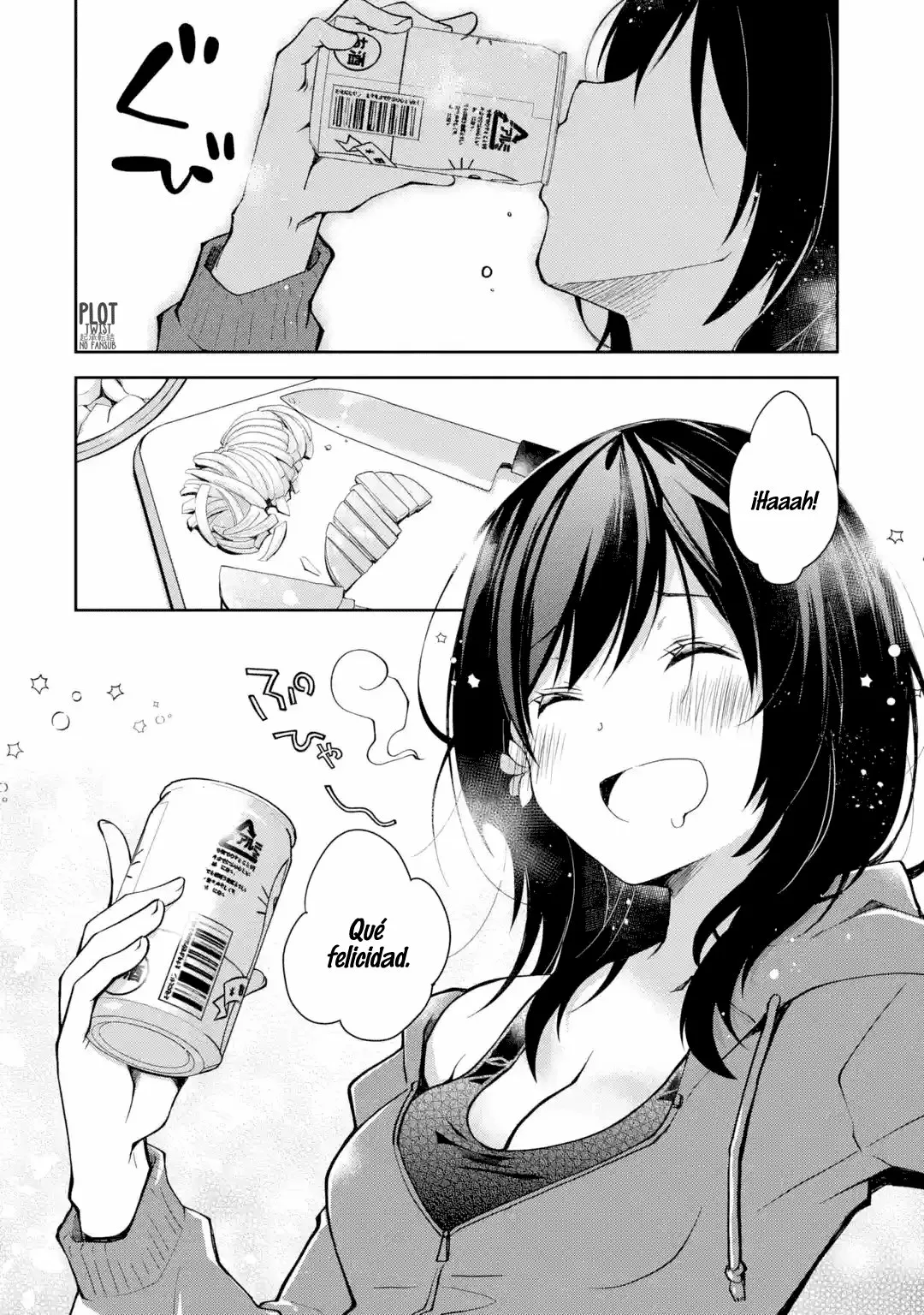 Deisui Kanojo “Otouto-kun Daishukii” “Kaere” Capítulo 1 - Page 5