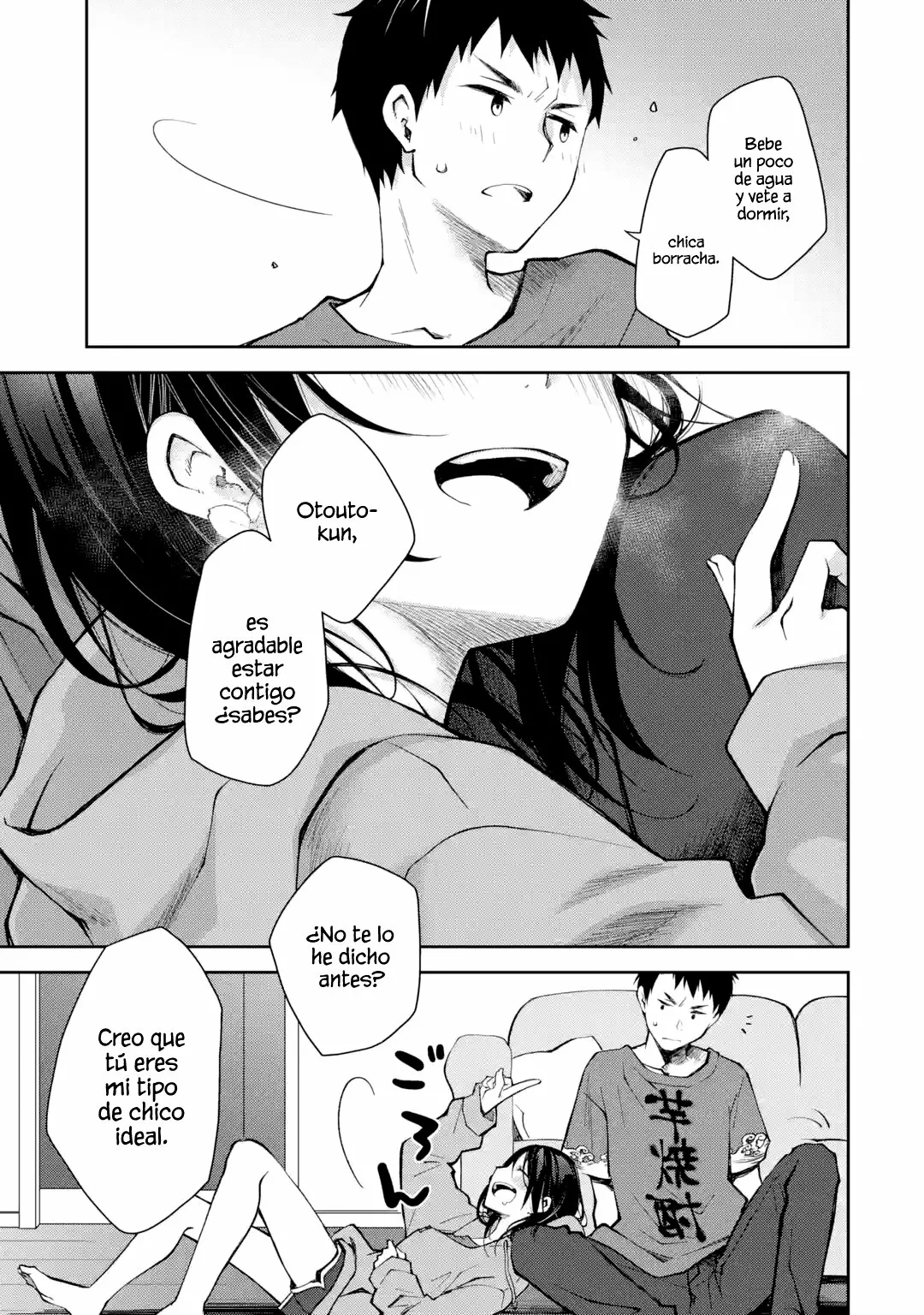 Deisui Kanojo “Otouto-kun Daishukii” “Kaere” Capítulo 10 - Page 13