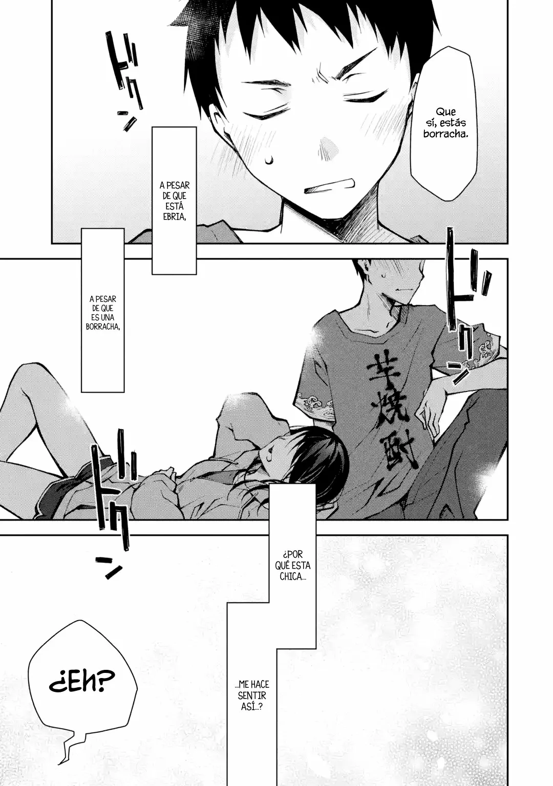 Deisui Kanojo “Otouto-kun Daishukii” “Kaere” Capítulo 10 - Page 15