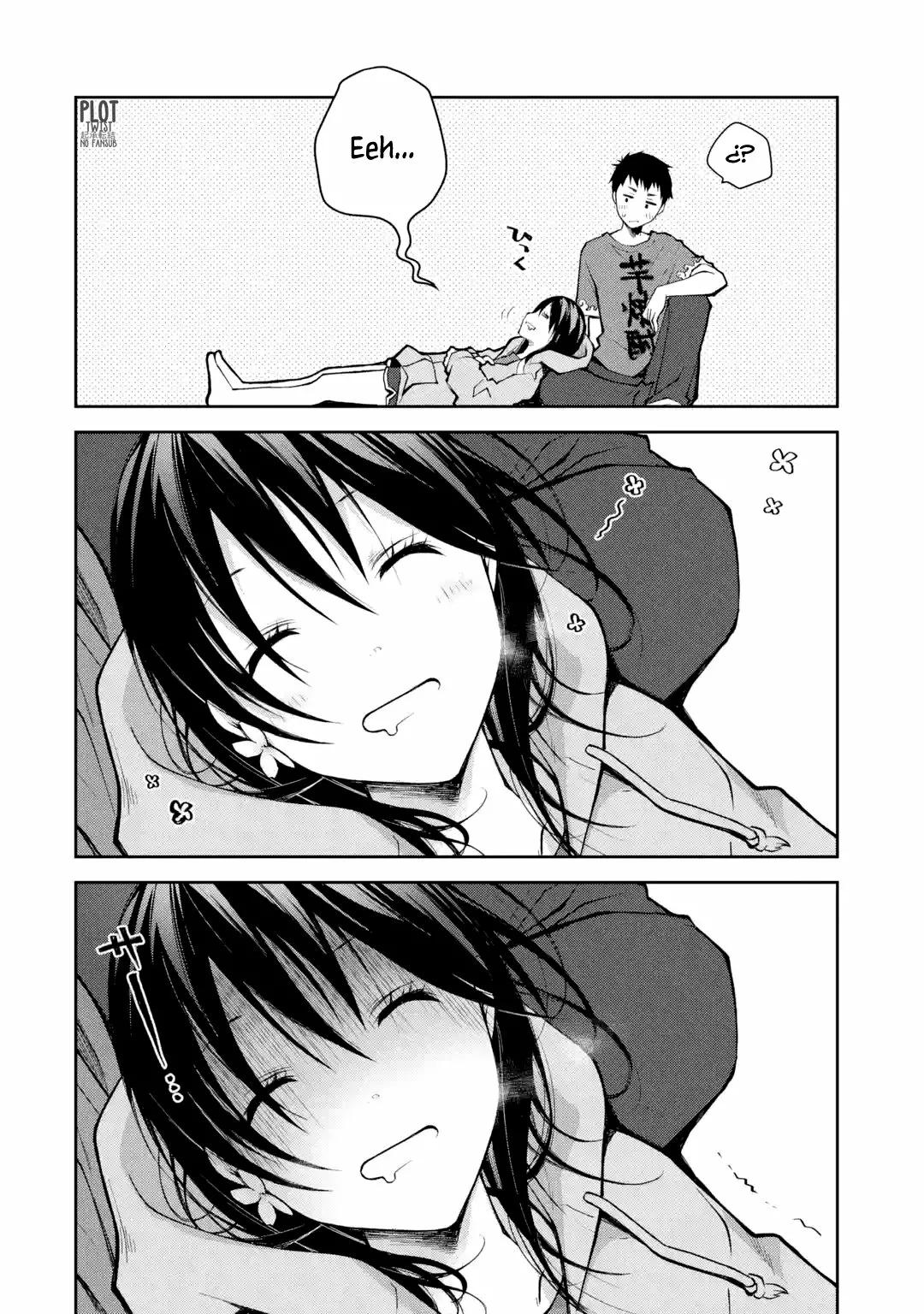 Deisui Kanojo “Otouto-kun Daishukii” “Kaere” Capítulo 10 - Page 16