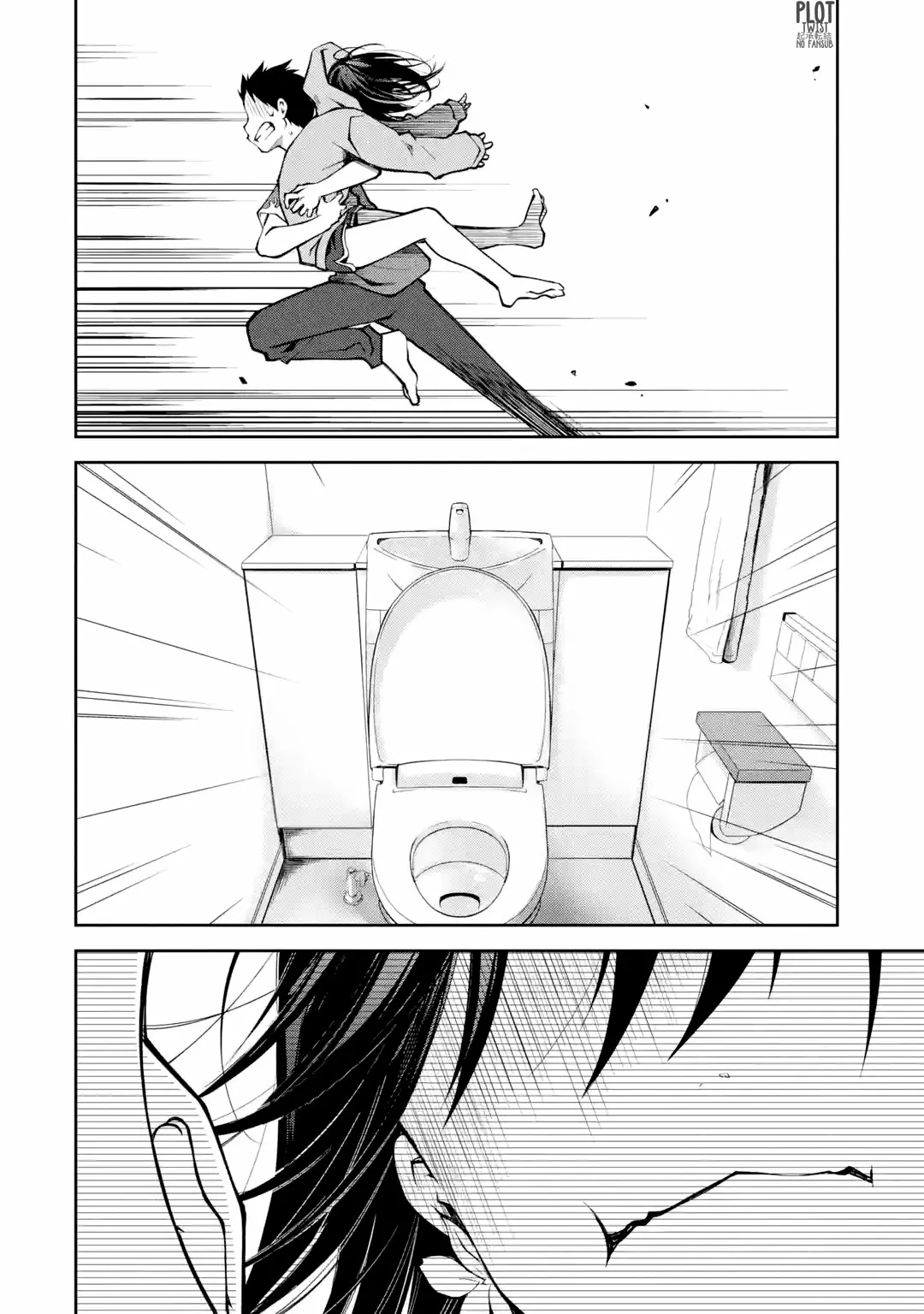 Deisui Kanojo “Otouto-kun Daishukii” “Kaere” Capítulo 10 - Page 18
