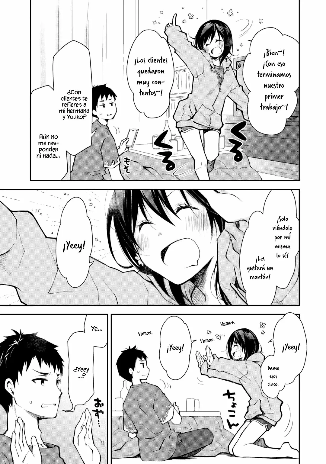 Deisui Kanojo “Otouto-kun Daishukii” “Kaere” Capítulo 10 - Page 9