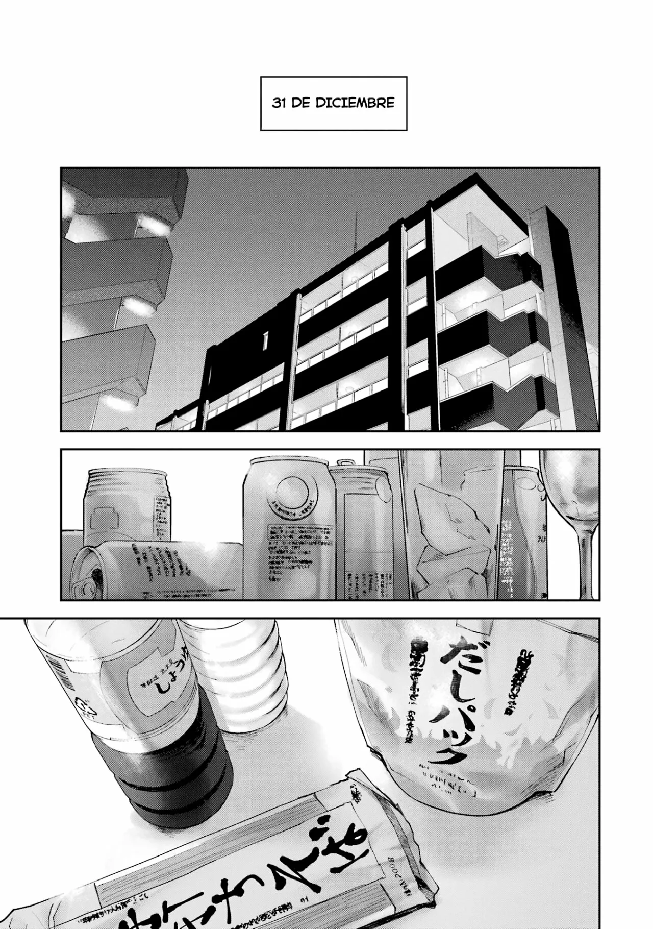 Deisui Kanojo “Otouto-kun Daishukii” “Kaere” Capítulo 11 - Page 11