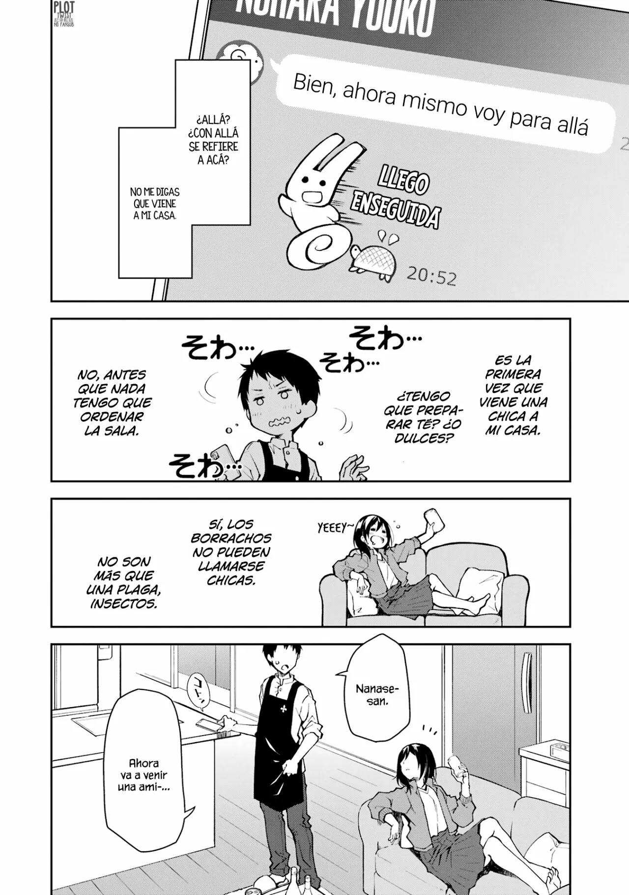 Deisui Kanojo “Otouto-kun Daishukii” “Kaere” Capítulo 11 - Page 14