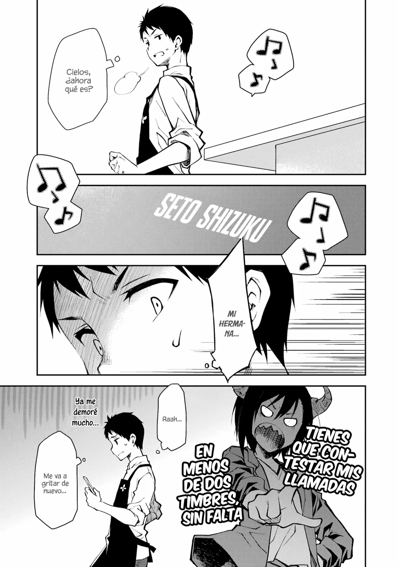 Deisui Kanojo “Otouto-kun Daishukii” “Kaere” Capítulo 11 - Page 15