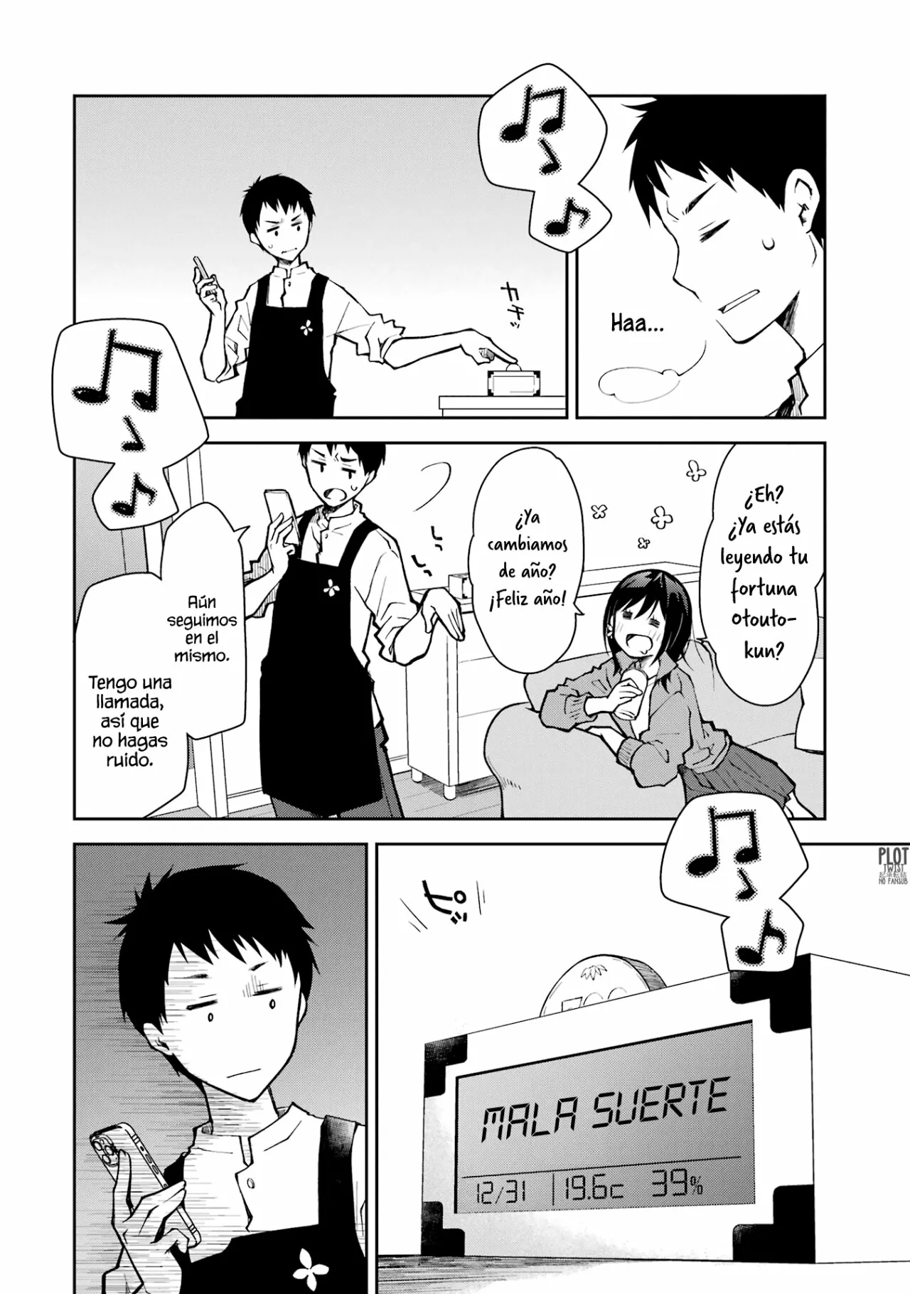 Deisui Kanojo “Otouto-kun Daishukii” “Kaere” Capítulo 11 - Page 16