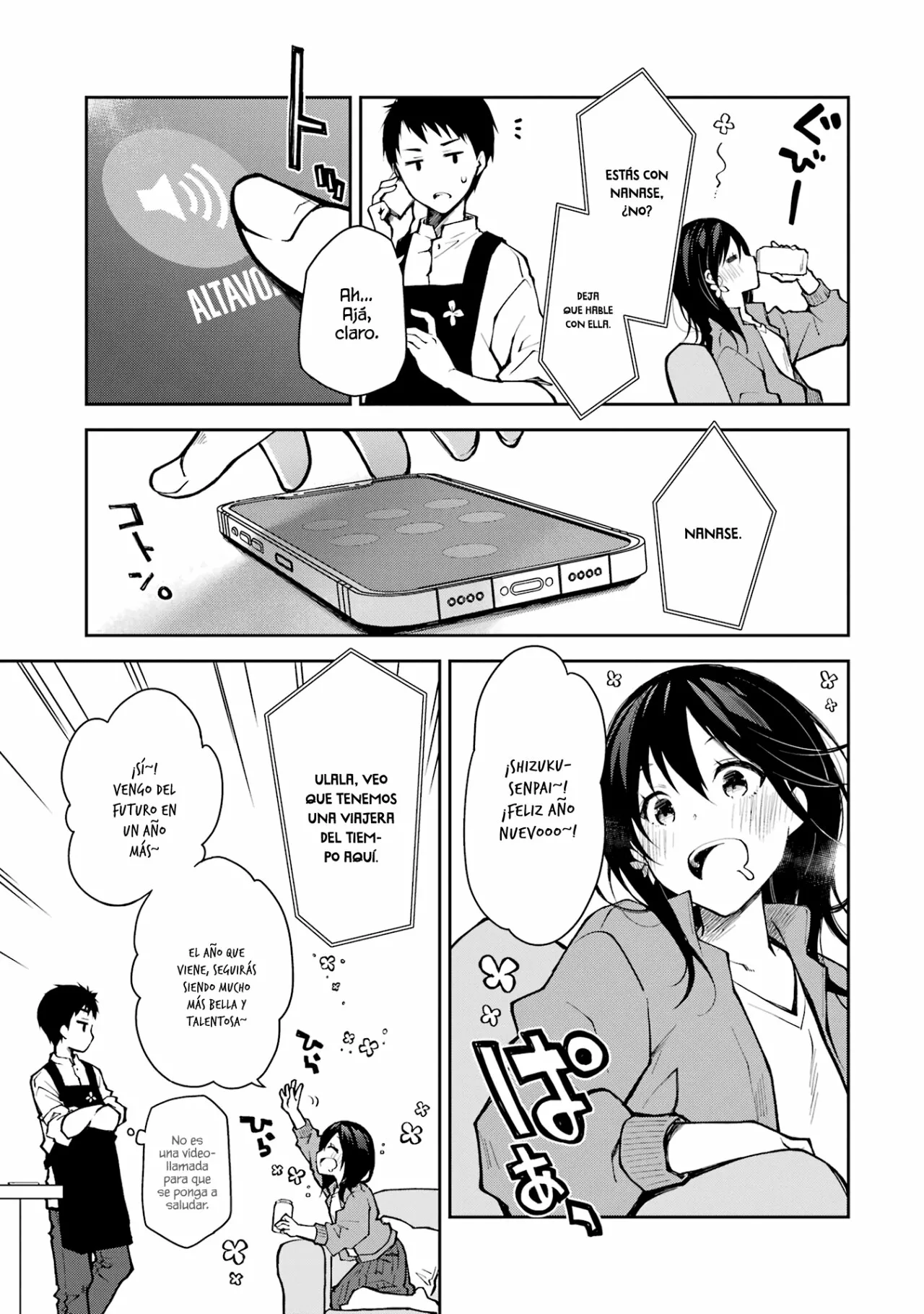Deisui Kanojo “Otouto-kun Daishukii” “Kaere” Capítulo 11 - Page 19
