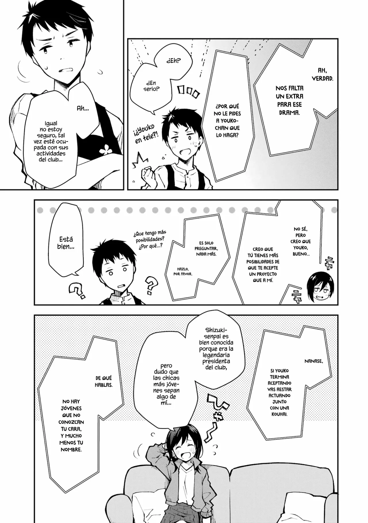 Deisui Kanojo “Otouto-kun Daishukii” “Kaere” Capítulo 11 - Page 23