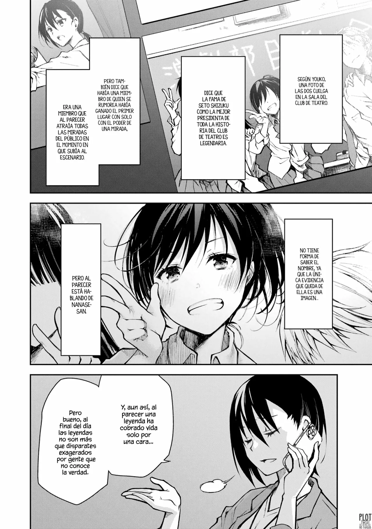 Deisui Kanojo “Otouto-kun Daishukii” “Kaere” Capítulo 11 - Page 24