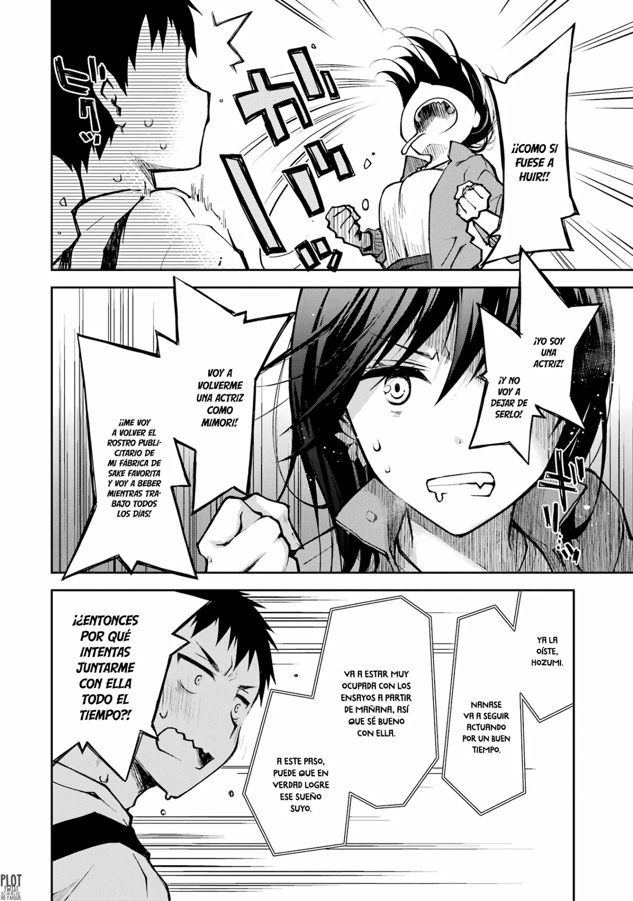 Deisui Kanojo “Otouto-kun Daishukii” “Kaere” Capítulo 11 - Page 26