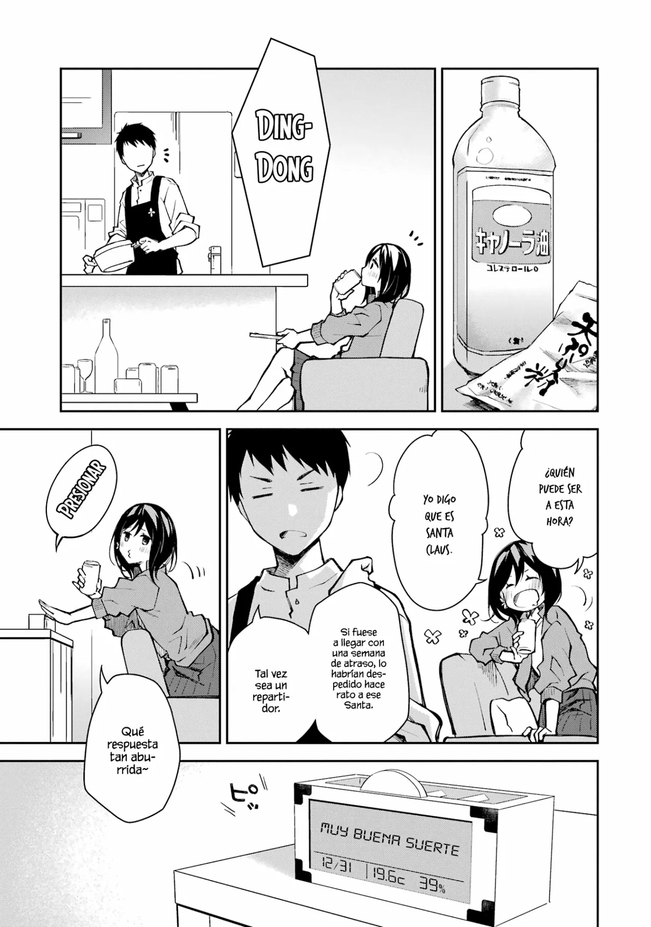 Deisui Kanojo “Otouto-kun Daishukii” “Kaere” Capítulo 11 - Page 29