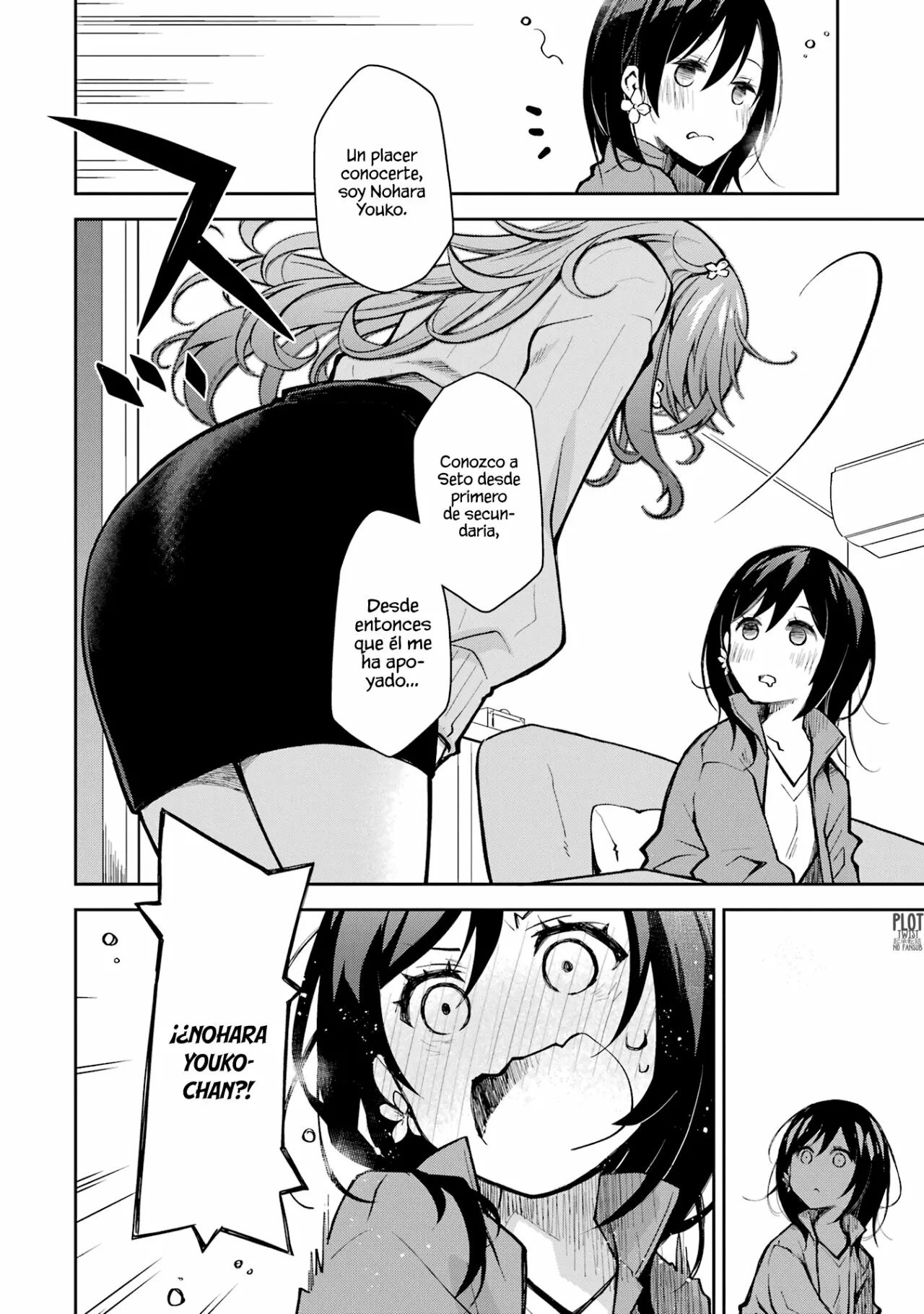Deisui Kanojo “Otouto-kun Daishukii” “Kaere” Capítulo 11 - Page 36