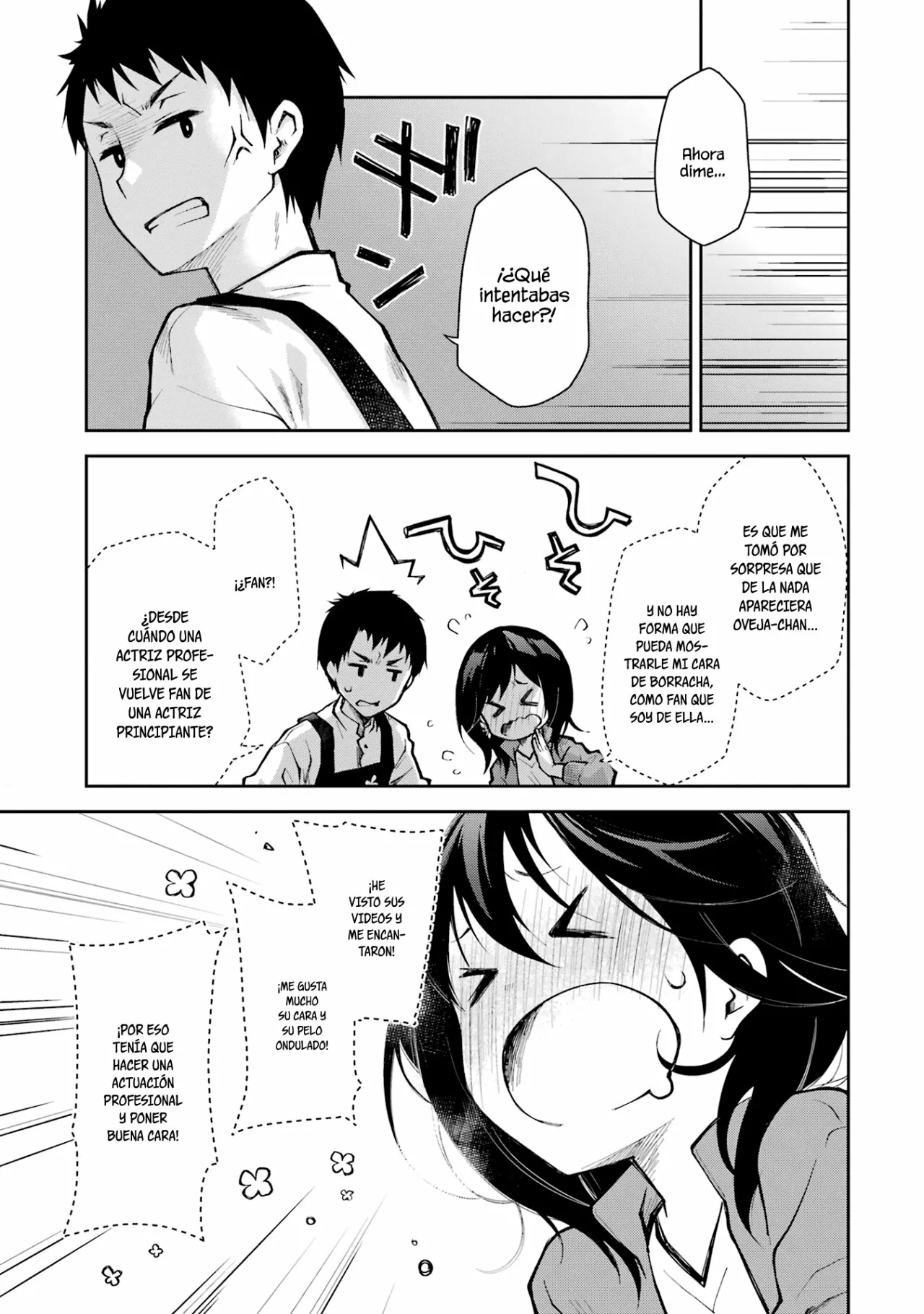 Deisui Kanojo “Otouto-kun Daishukii” “Kaere” Capítulo 11 - Page 39