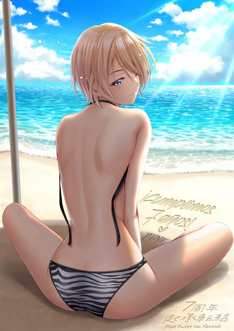 Deisui Kanojo “Otouto-kun Daishukii” “Kaere” Capítulo 11 - Page 41