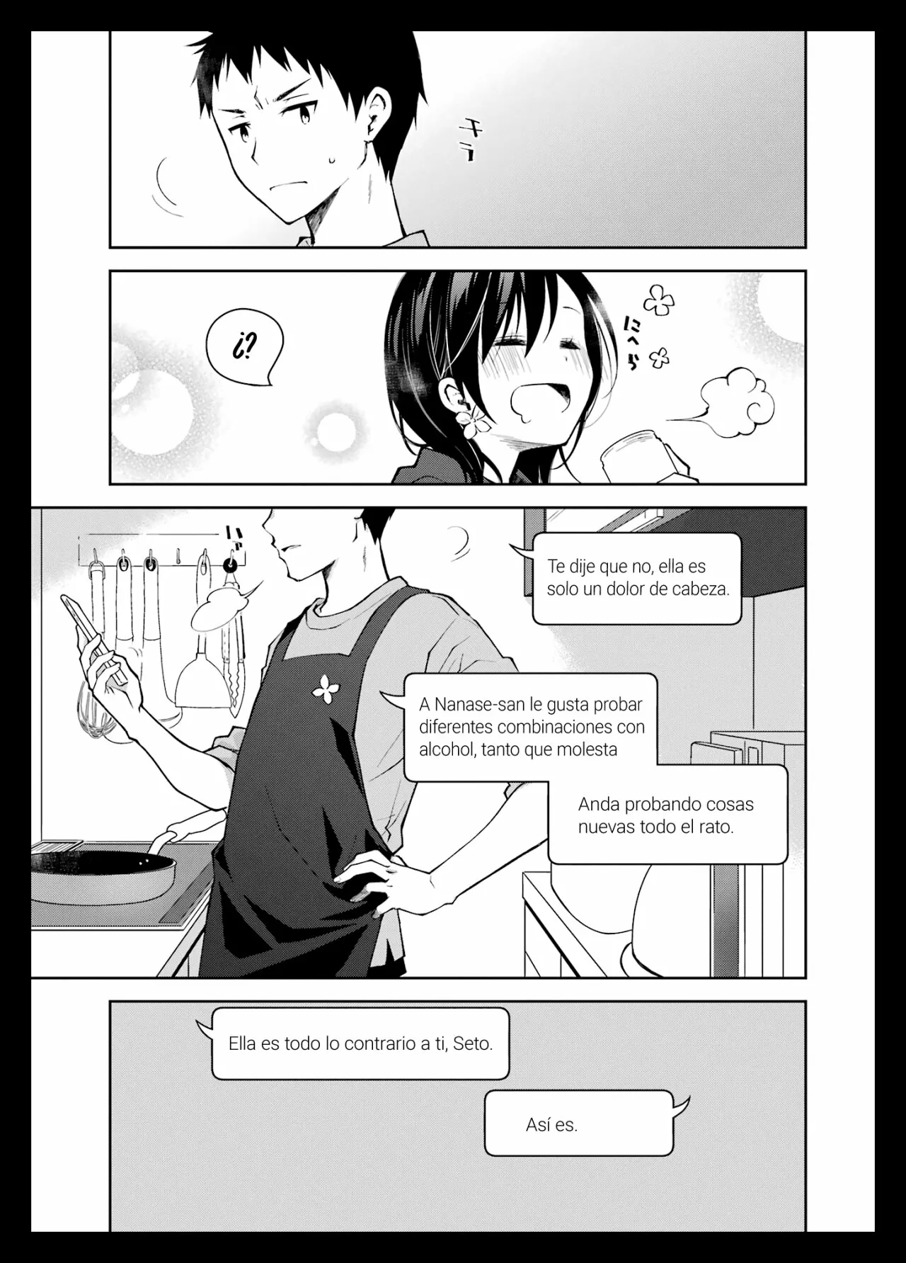 Deisui Kanojo “Otouto-kun Daishukii” “Kaere” Capítulo 11 - Page 5