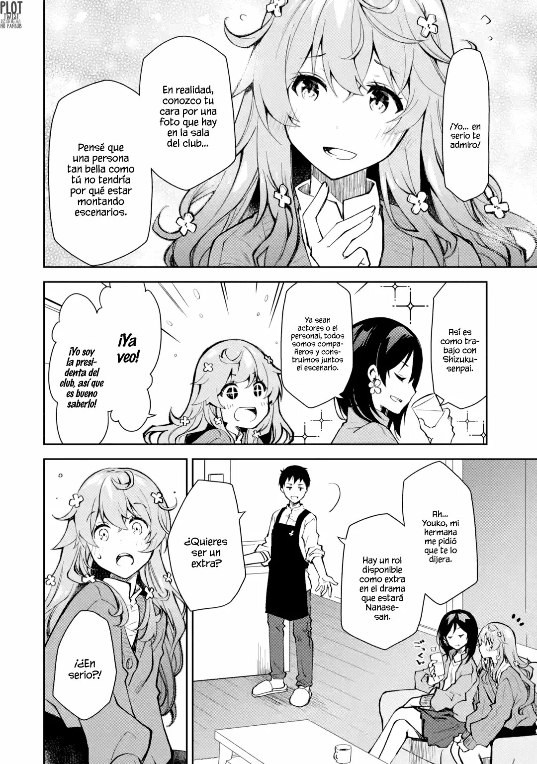 Deisui Kanojo “Otouto-kun Daishukii” “Kaere” Capítulo 12 - Page 16