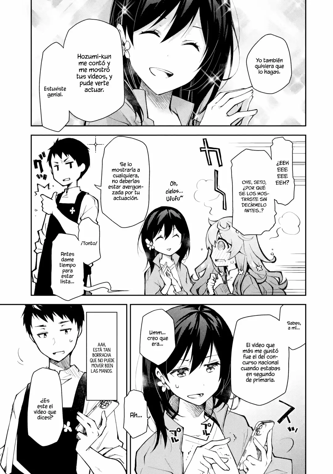 Deisui Kanojo “Otouto-kun Daishukii” “Kaere” Capítulo 12 - Page 17