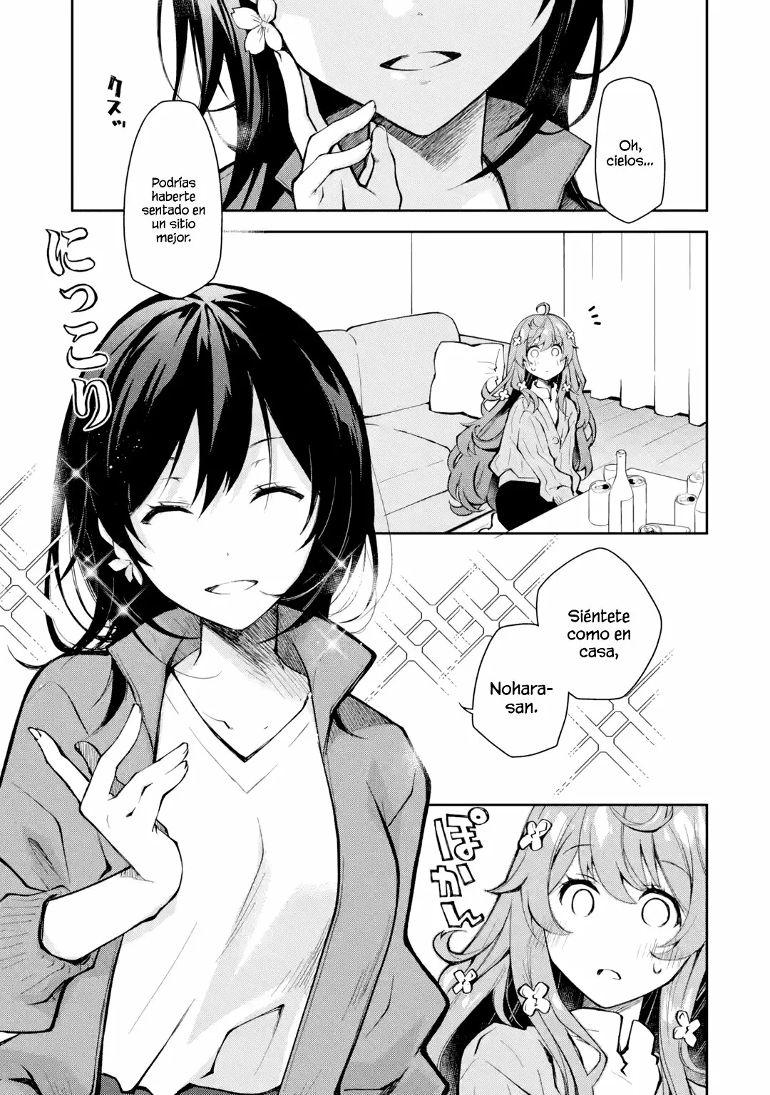 Deisui Kanojo “Otouto-kun Daishukii” “Kaere” Capítulo 12 - Page 5