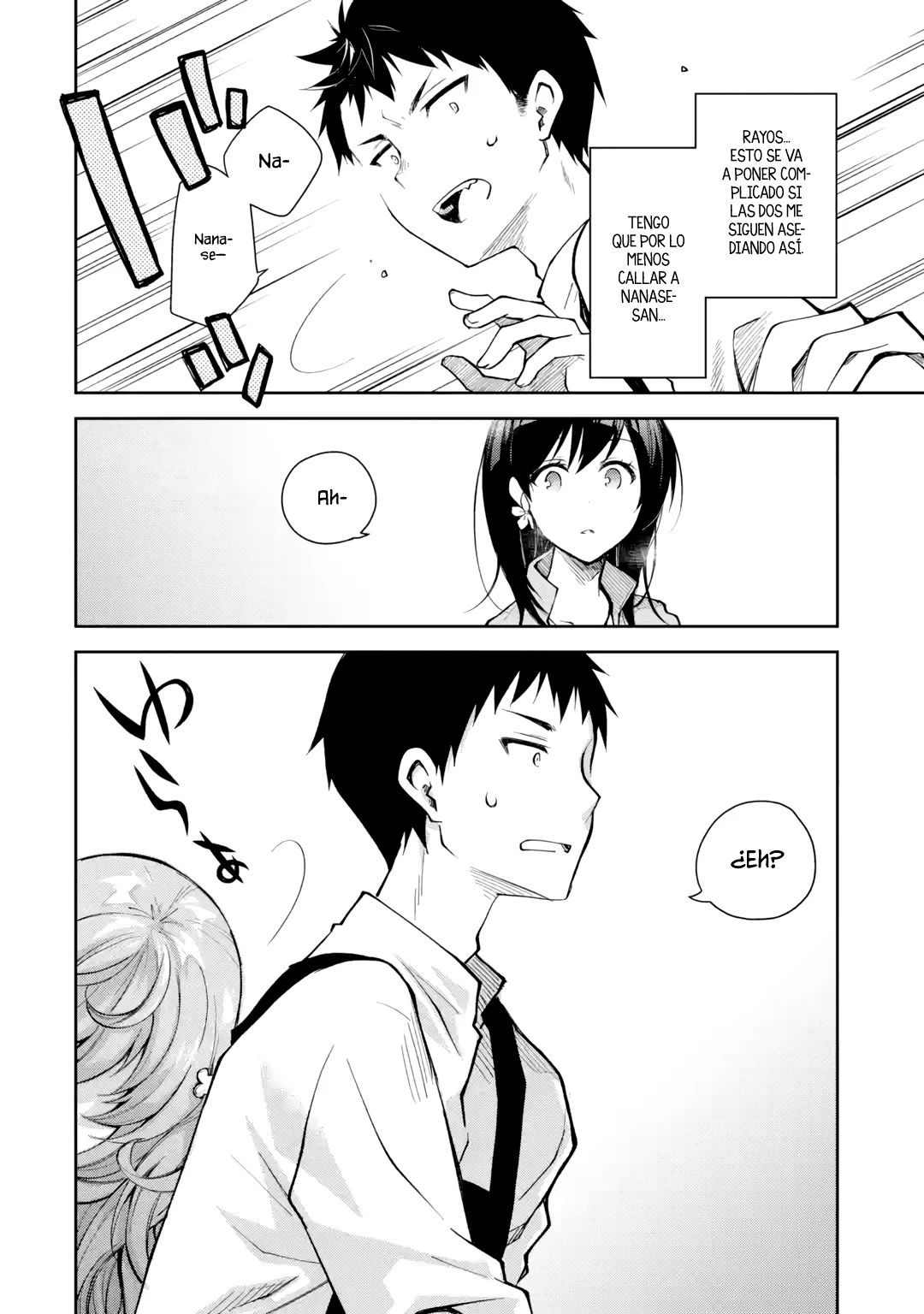 Deisui Kanojo “Otouto-kun Daishukii” “Kaere” Capítulo 13 - Page 12