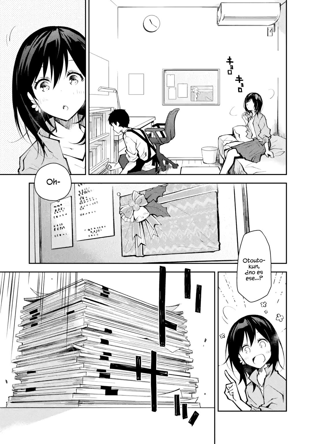 Deisui Kanojo “Otouto-kun Daishukii” “Kaere” Capítulo 13 - Page 23