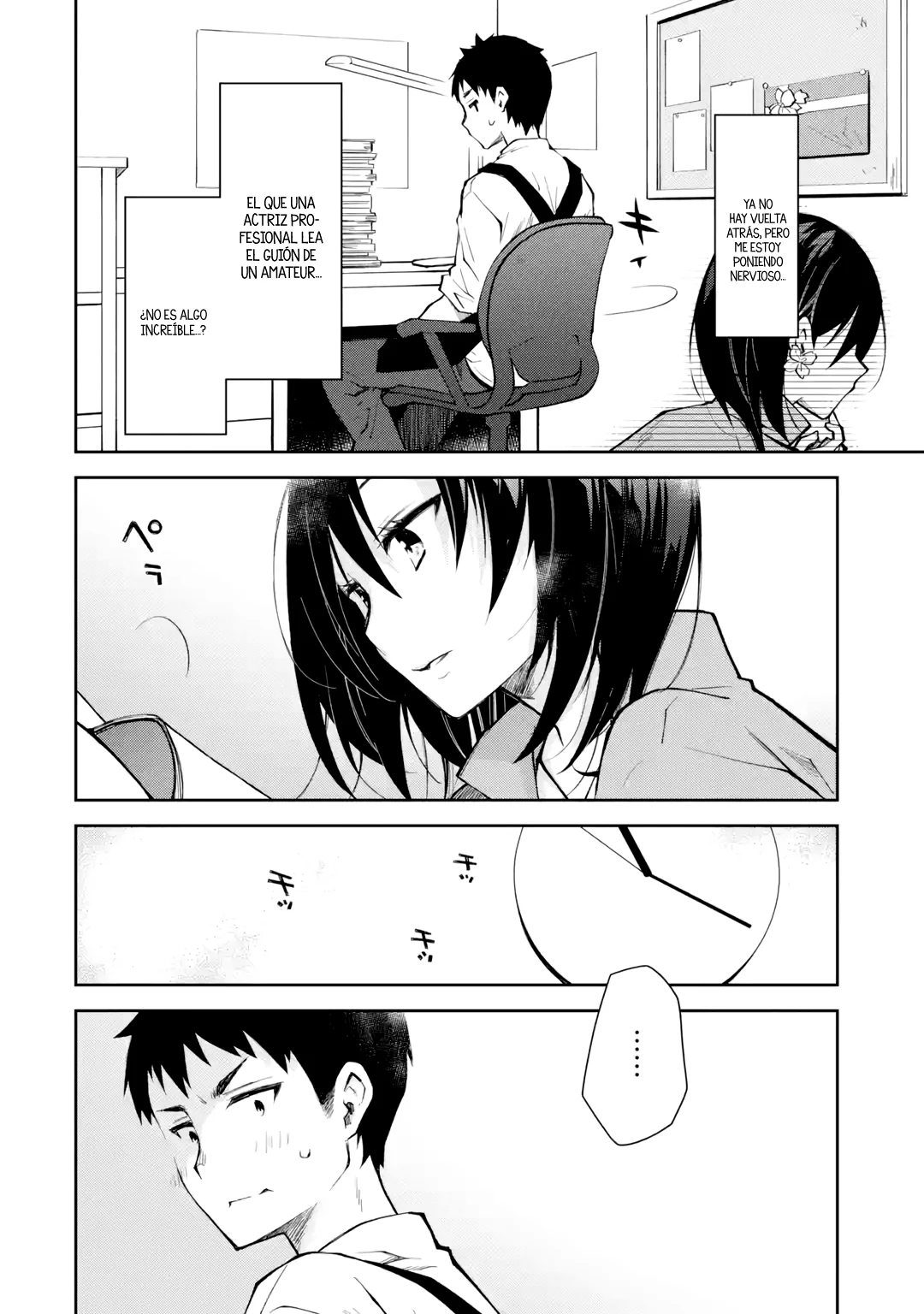Deisui Kanojo “Otouto-kun Daishukii” “Kaere” Capítulo 13 - Page 26