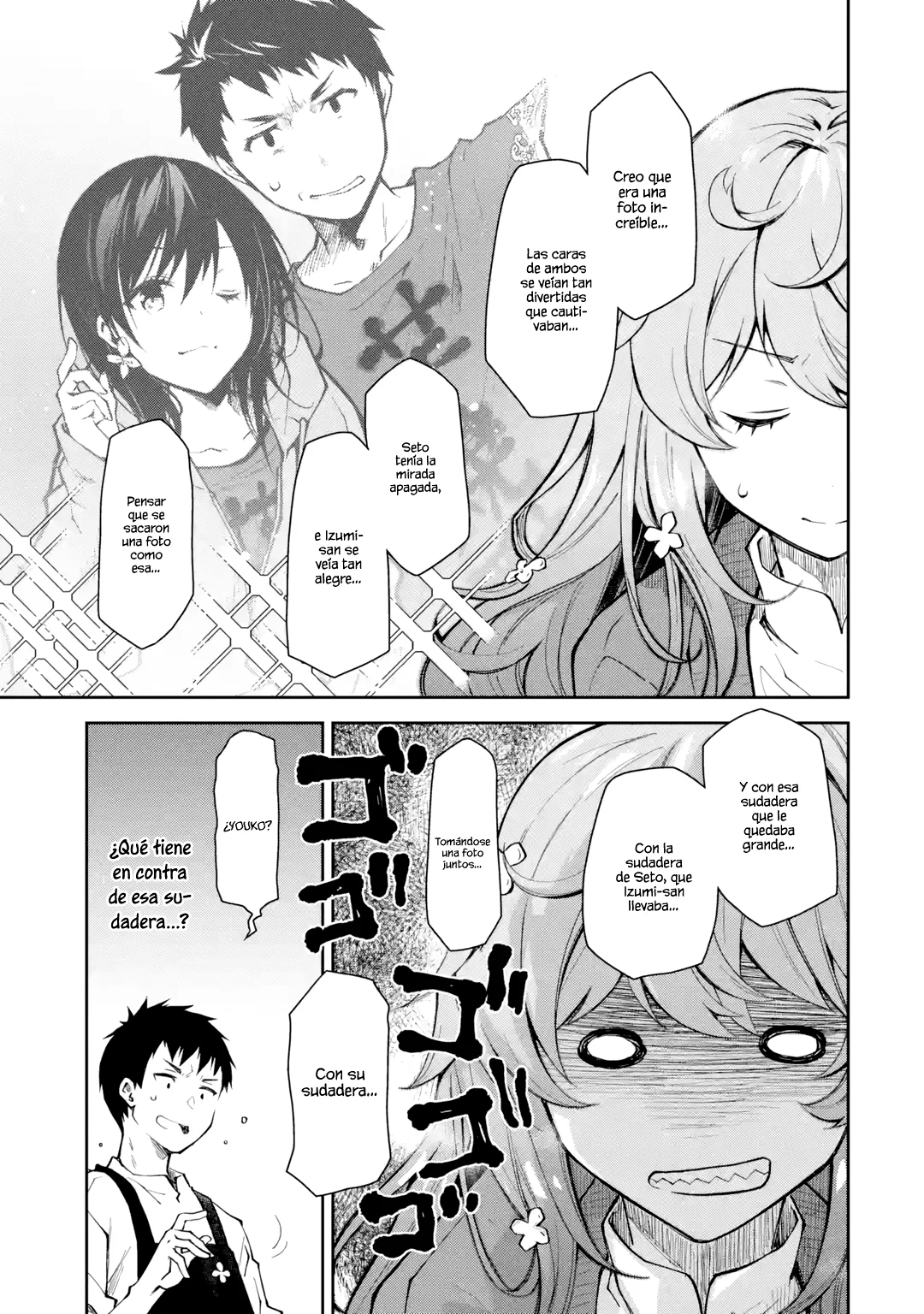 Deisui Kanojo “Otouto-kun Daishukii” “Kaere” Capítulo 13 - Page 5