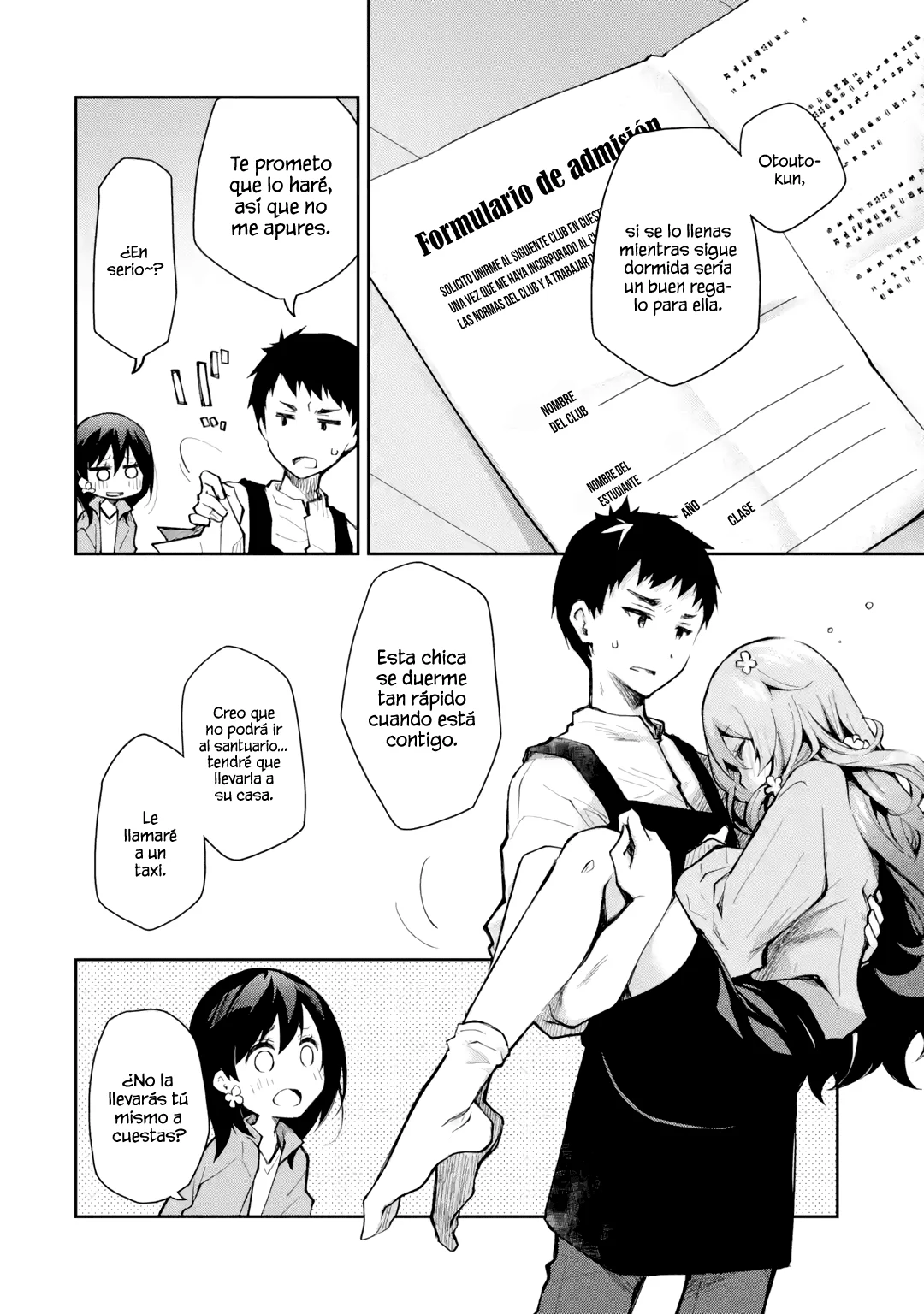 Deisui Kanojo “Otouto-kun Daishukii” “Kaere” Capítulo 14 - Page 11
