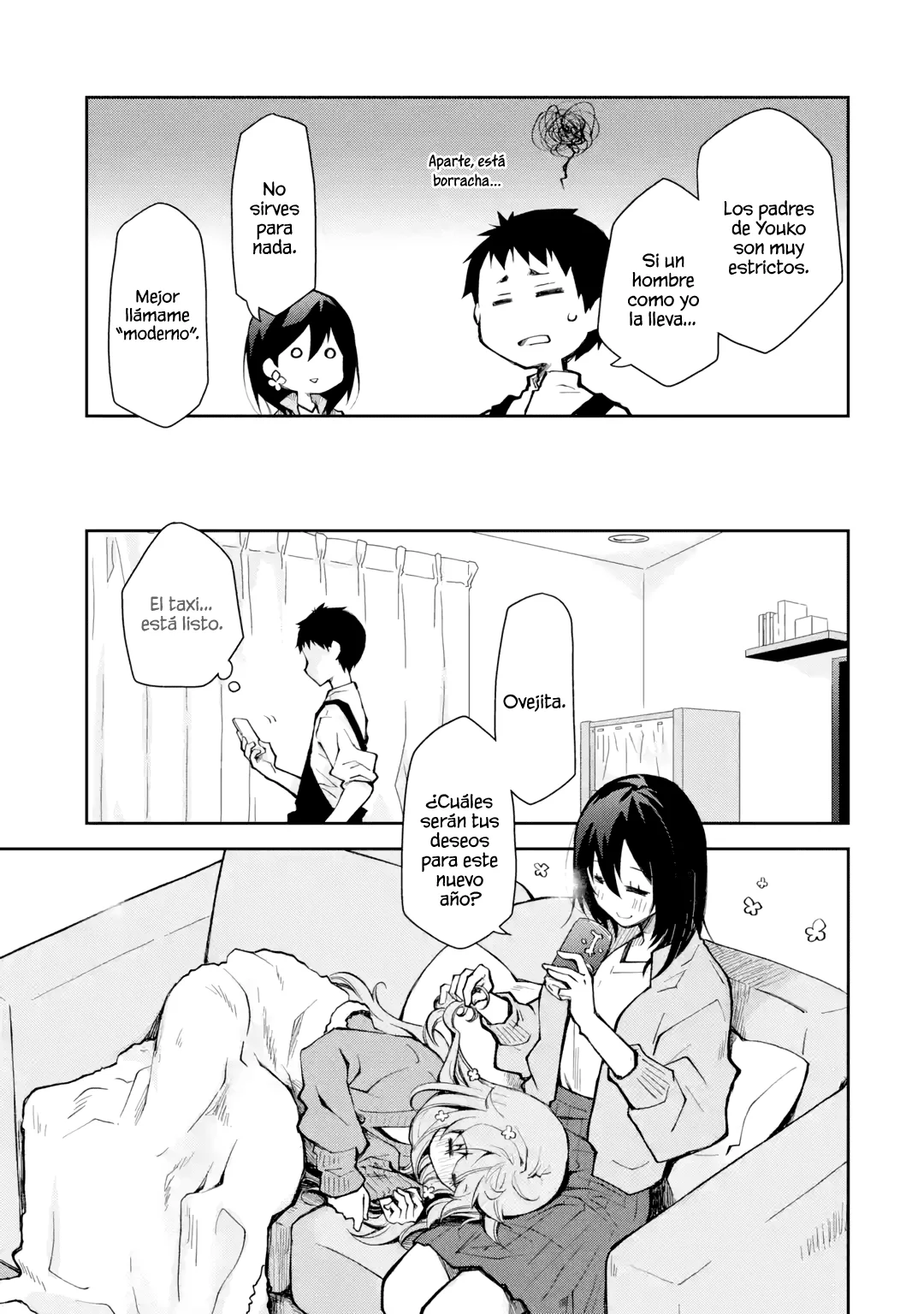 Deisui Kanojo “Otouto-kun Daishukii” “Kaere” Capítulo 14 - Page 12
