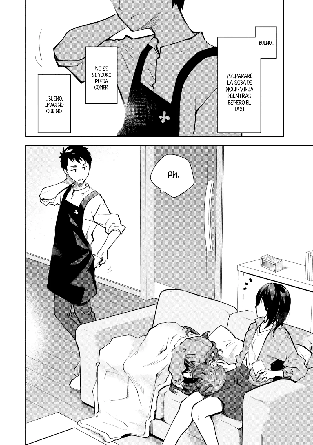 Deisui Kanojo “Otouto-kun Daishukii” “Kaere” Capítulo 14 - Page 17