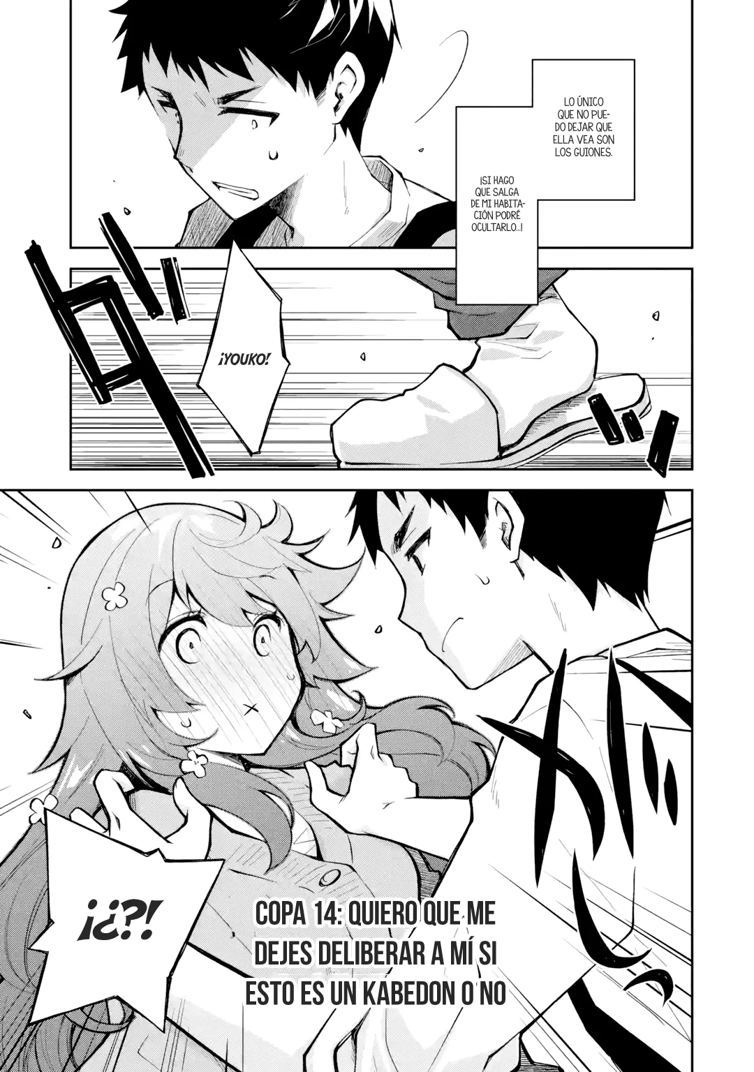 Deisui Kanojo “Otouto-kun Daishukii” “Kaere” Capítulo 14 - Page 2
