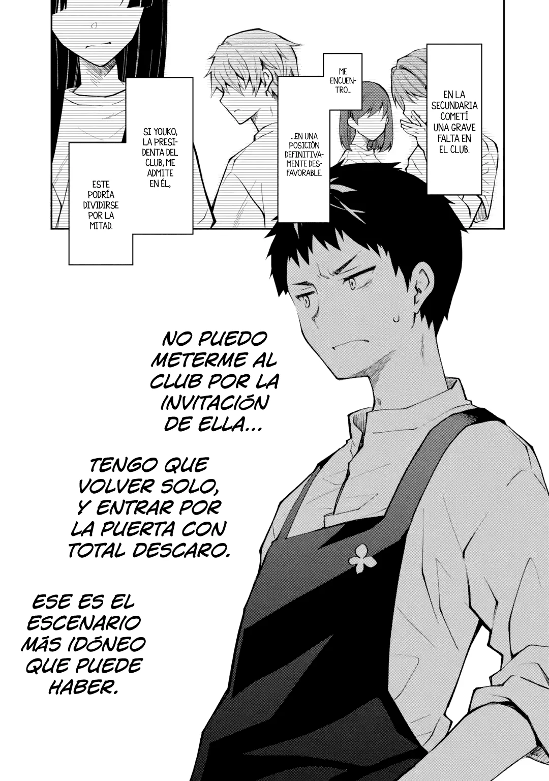 Deisui Kanojo “Otouto-kun Daishukii” “Kaere” Capítulo 14 - Page 4