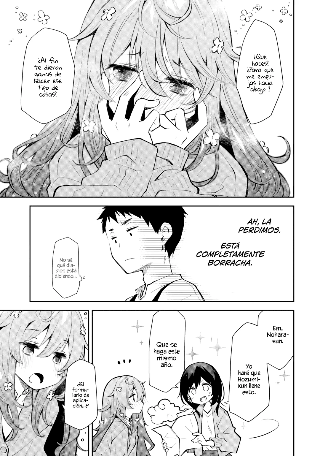Deisui Kanojo “Otouto-kun Daishukii” “Kaere” Capítulo 14 - Page 6