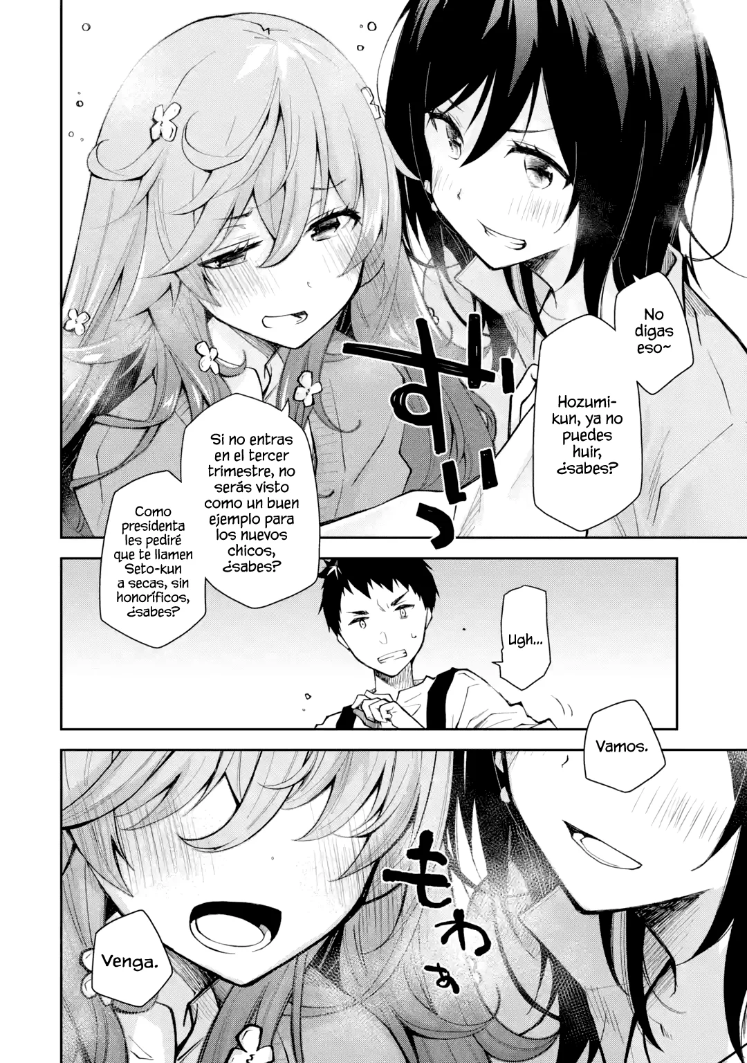 Deisui Kanojo “Otouto-kun Daishukii” “Kaere” Capítulo 14 - Page 9