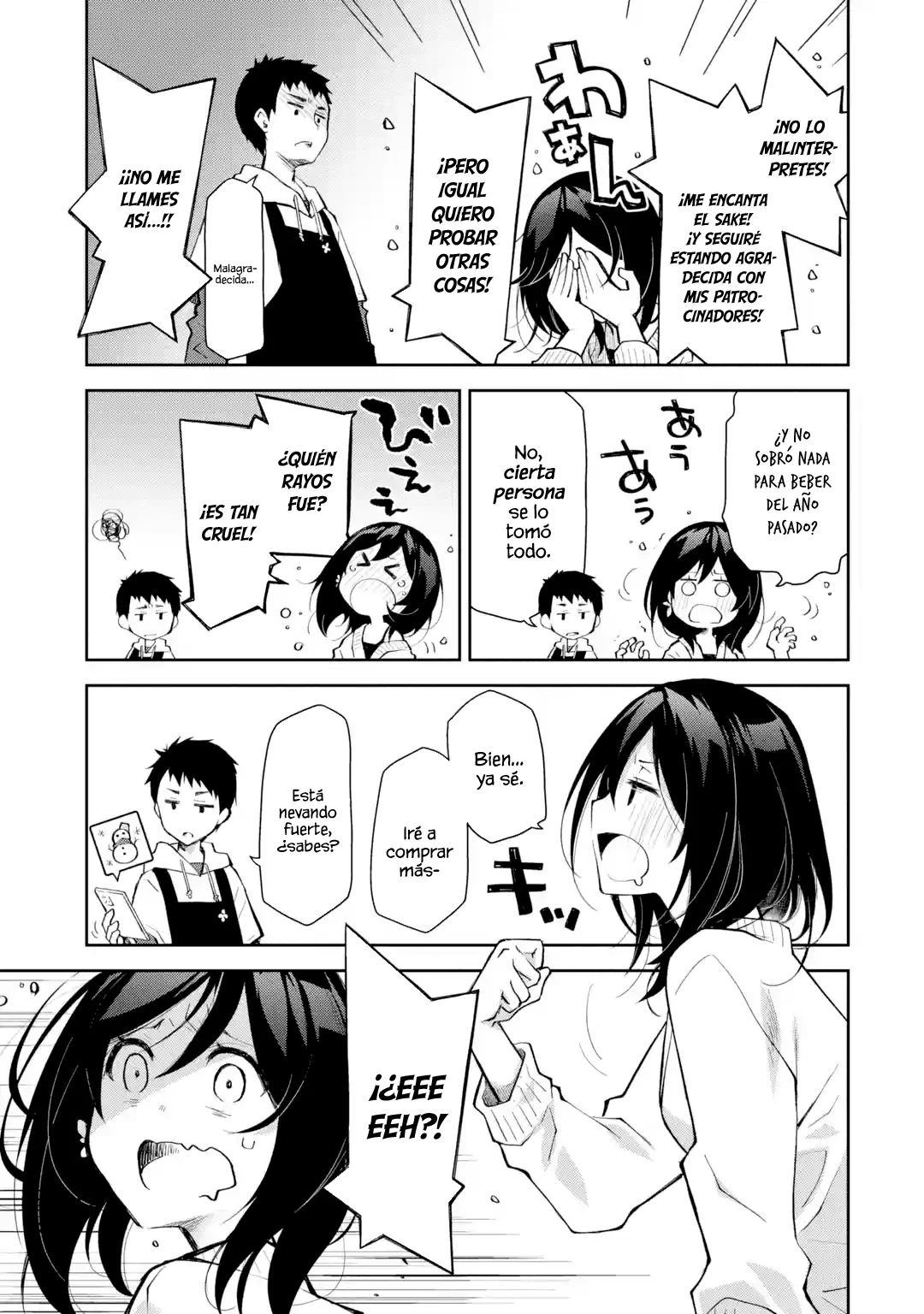 Deisui Kanojo “Otouto-kun Daishukii” “Kaere” Capítulo 15 - Page 10