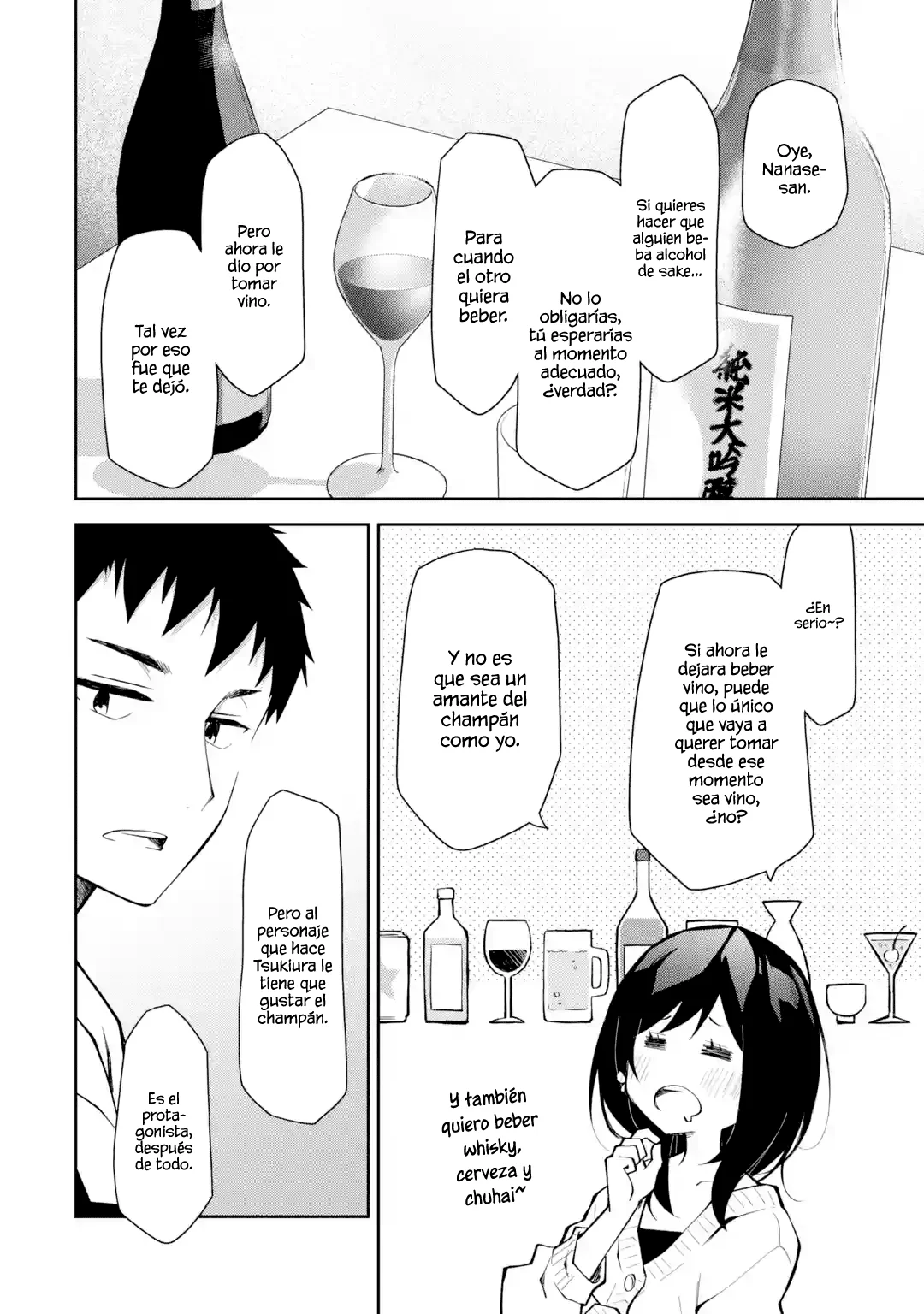 Deisui Kanojo “Otouto-kun Daishukii” “Kaere” Capítulo 15 - Page 21
