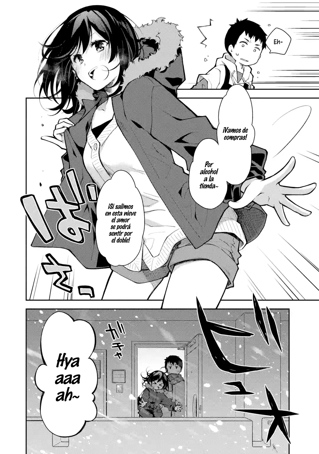 Deisui Kanojo “Otouto-kun Daishukii” “Kaere” Capítulo 15 - Page 25