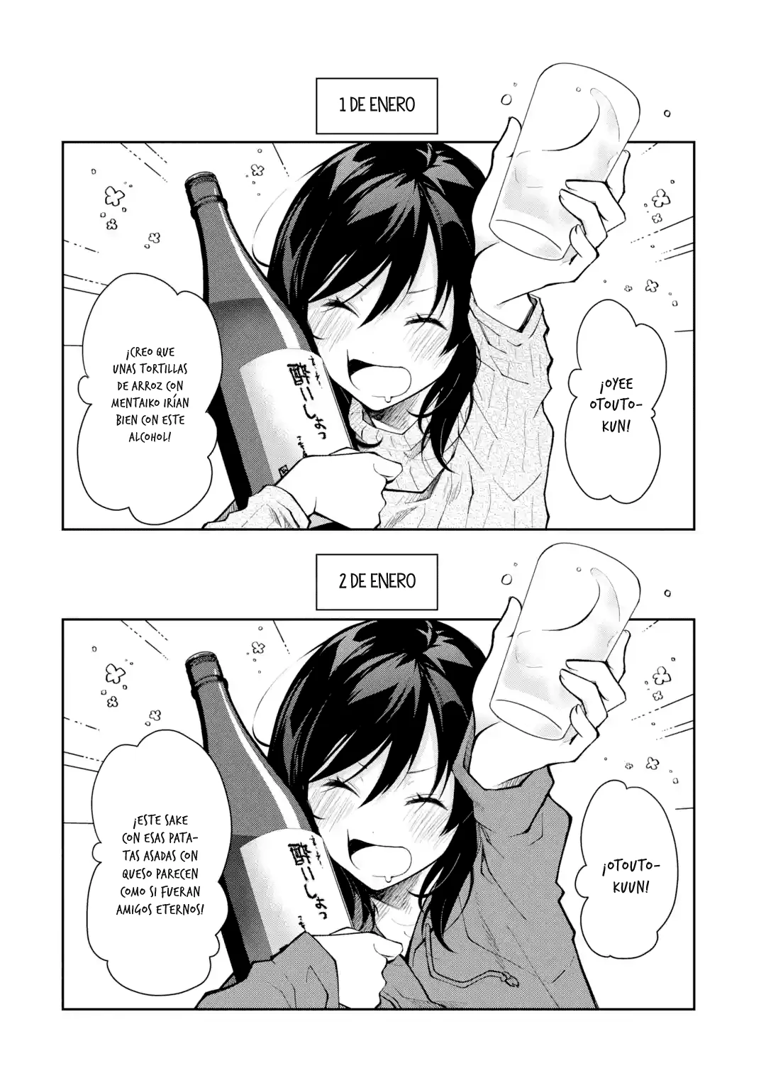 Deisui Kanojo “Otouto-kun Daishukii” “Kaere” Capítulo 15 - Page 3