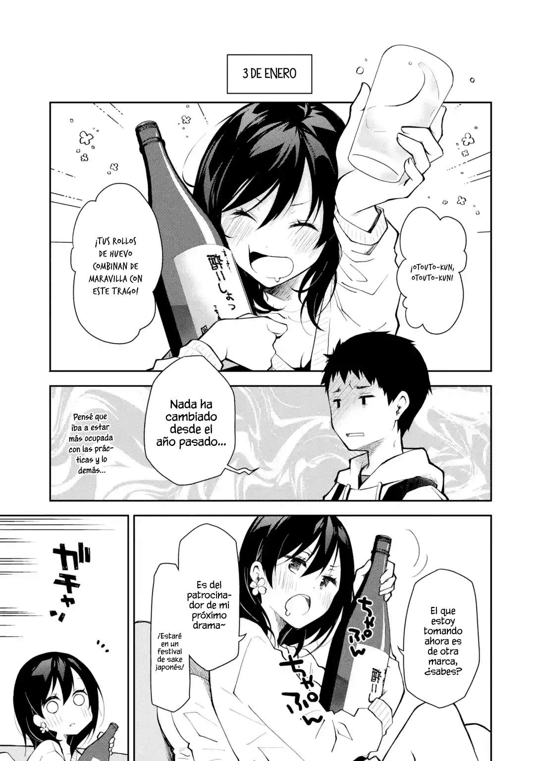 Deisui Kanojo “Otouto-kun Daishukii” “Kaere” Capítulo 15 - Page 4