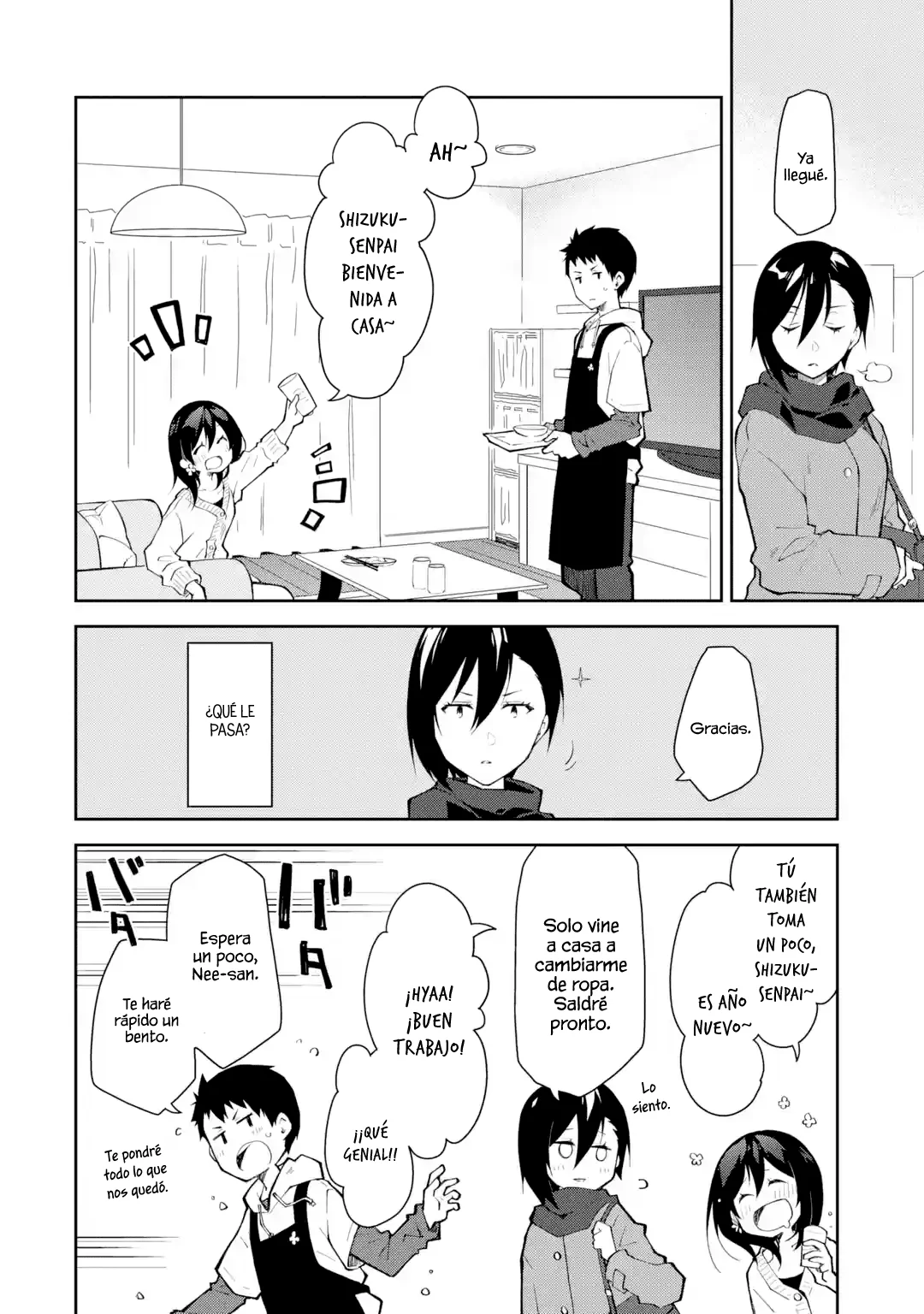 Deisui Kanojo “Otouto-kun Daishukii” “Kaere” Capítulo 15 - Page 5