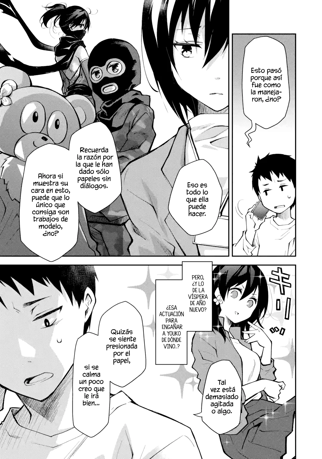 Deisui Kanojo “Otouto-kun Daishukii” “Kaere” Capítulo 16 - Page 10