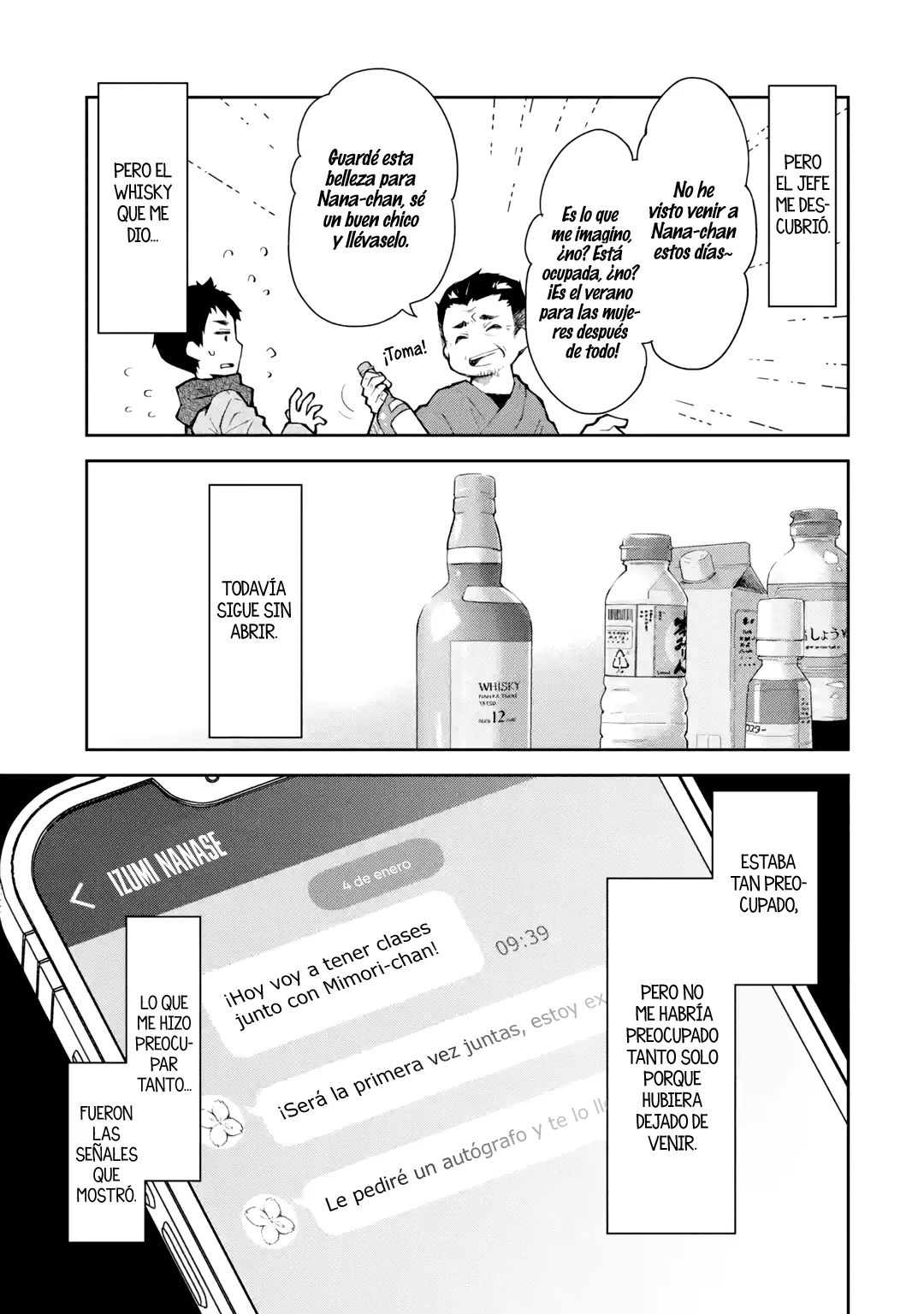 Deisui Kanojo “Otouto-kun Daishukii” “Kaere” Capítulo 16 - Page 4