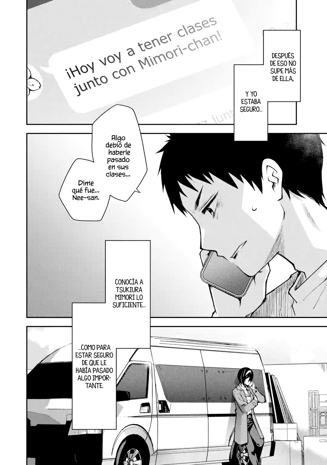 Deisui Kanojo “Otouto-kun Daishukii” “Kaere” Capítulo 16 - Page 5