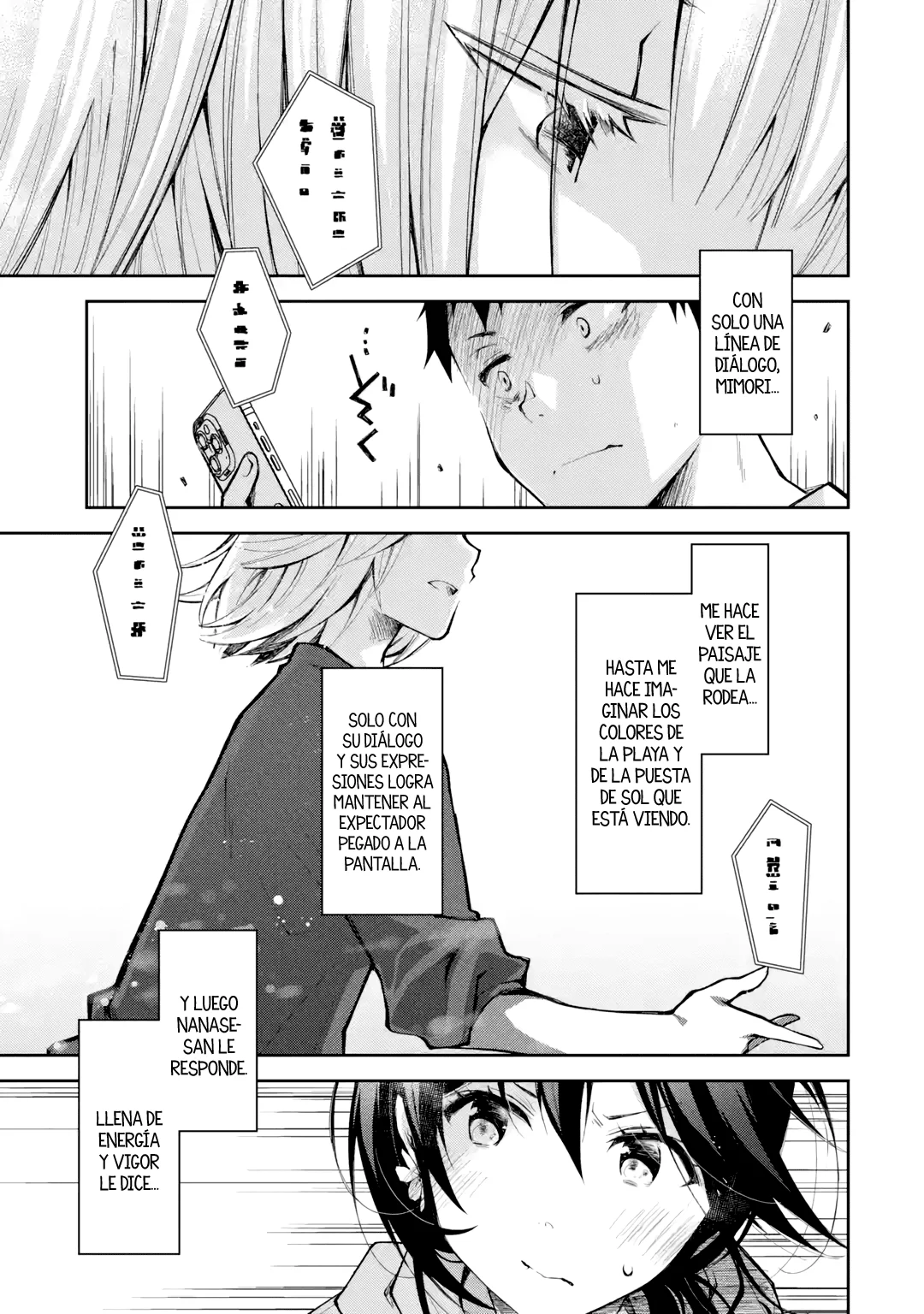 Deisui Kanojo “Otouto-kun Daishukii” “Kaere” Capítulo 16 - Page 8