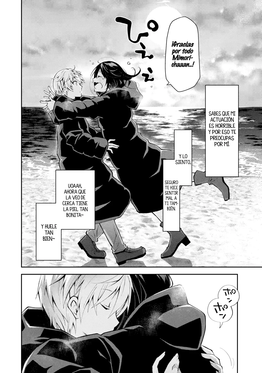 Deisui Kanojo “Otouto-kun Daishukii” “Kaere” Capítulo 17 - Page 10