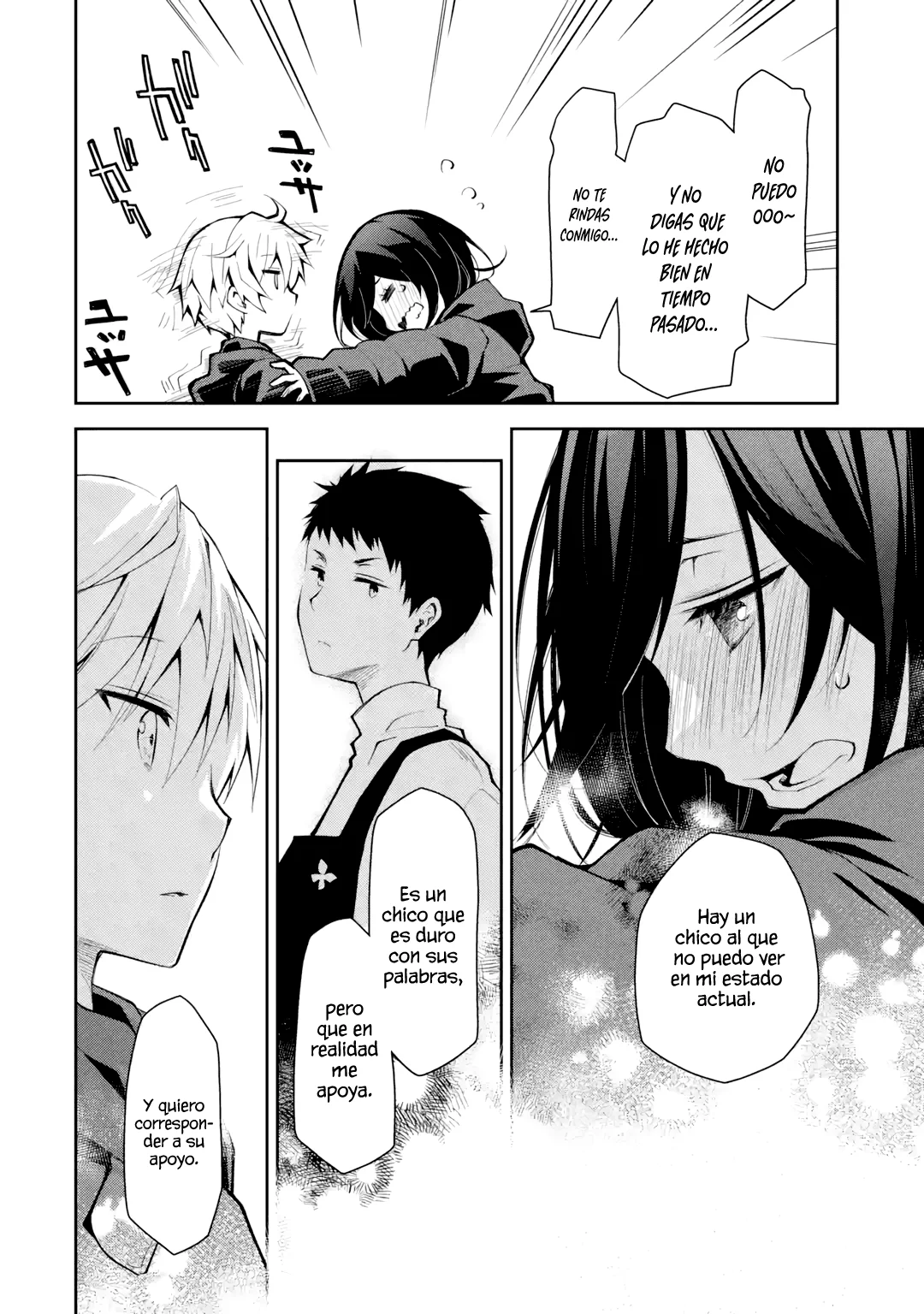 Deisui Kanojo “Otouto-kun Daishukii” “Kaere” Capítulo 17 - Page 12