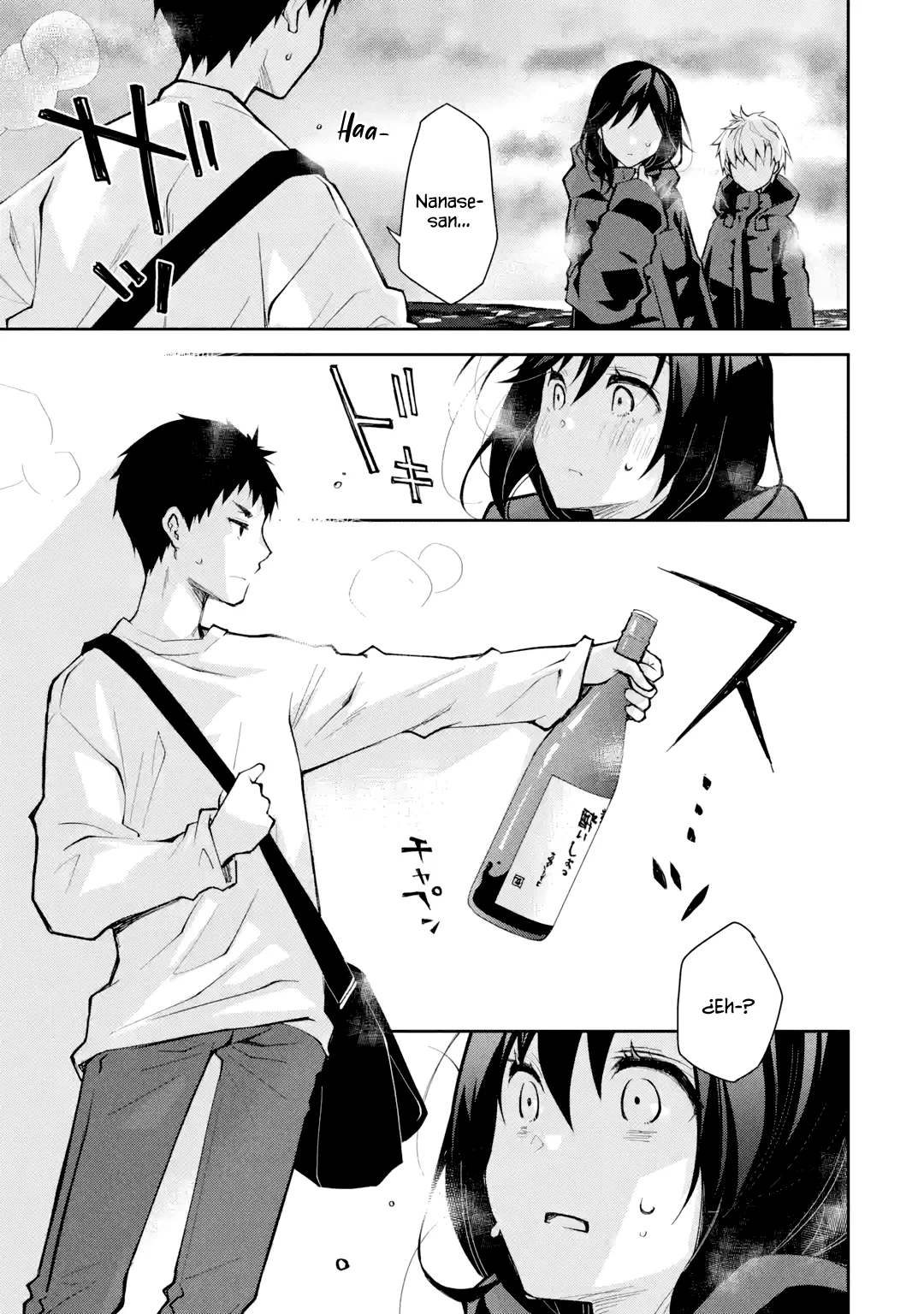 Deisui Kanojo “Otouto-kun Daishukii” “Kaere” Capítulo 17 - Page 21