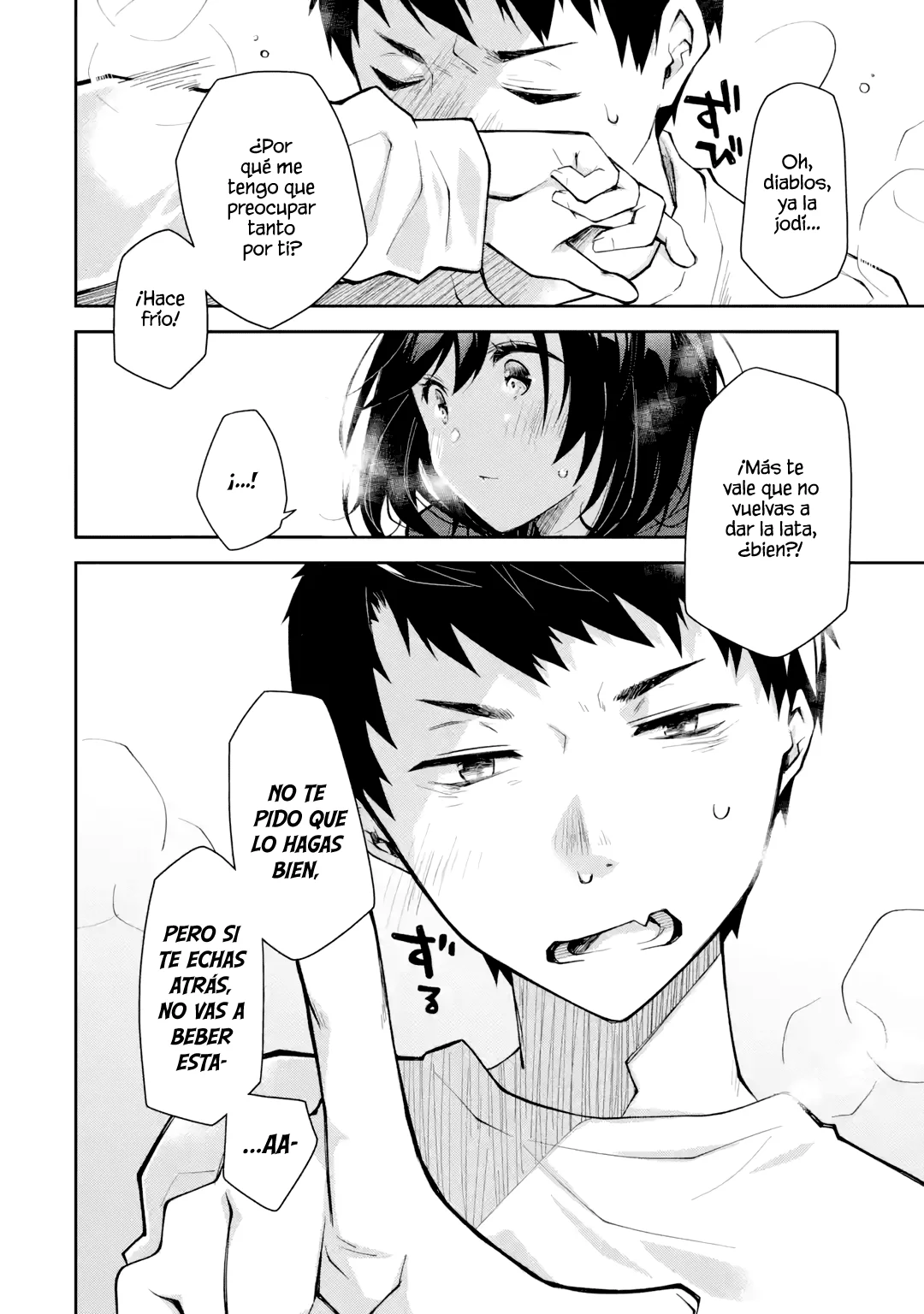 Deisui Kanojo “Otouto-kun Daishukii” “Kaere” Capítulo 17 - Page 26