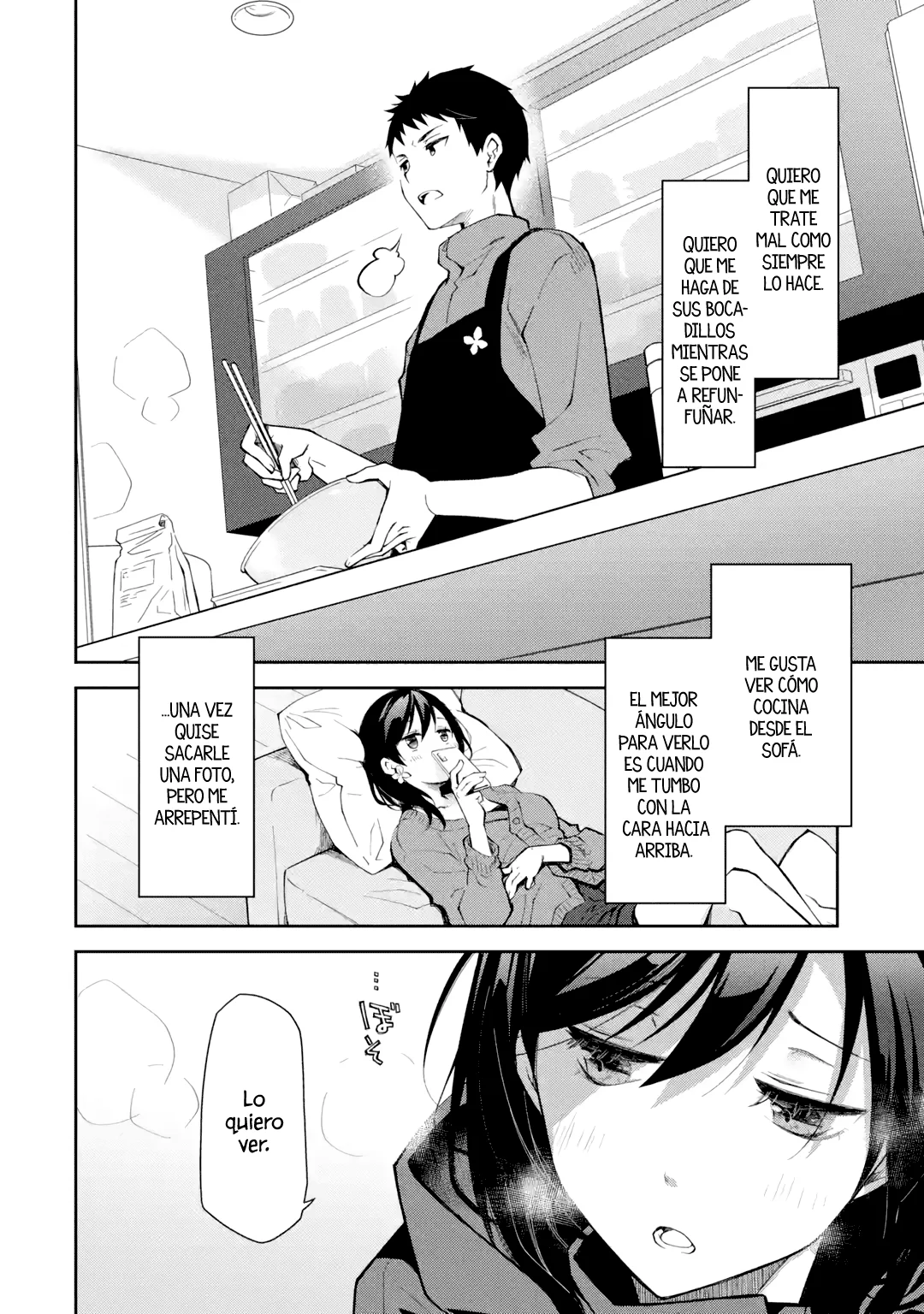 Deisui Kanojo “Otouto-kun Daishukii” “Kaere” Capítulo 17 - Page 6