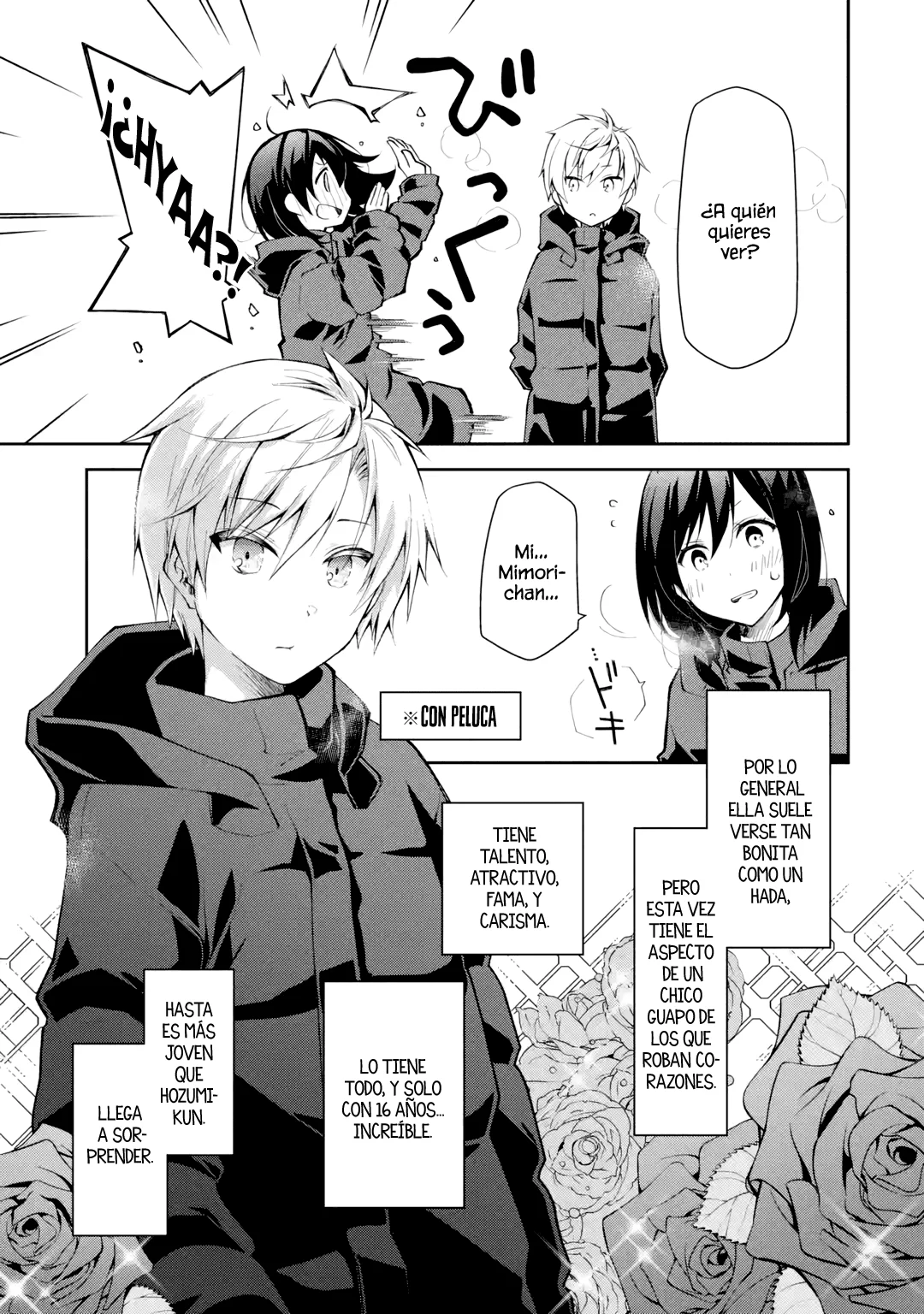 Deisui Kanojo “Otouto-kun Daishukii” “Kaere” Capítulo 17 - Page 7